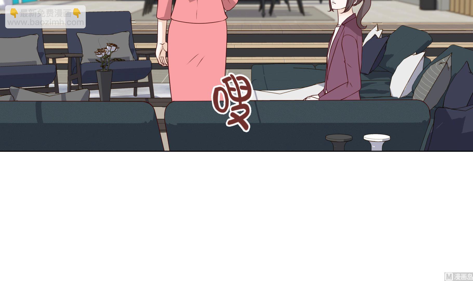第57话 不要制造麻烦32