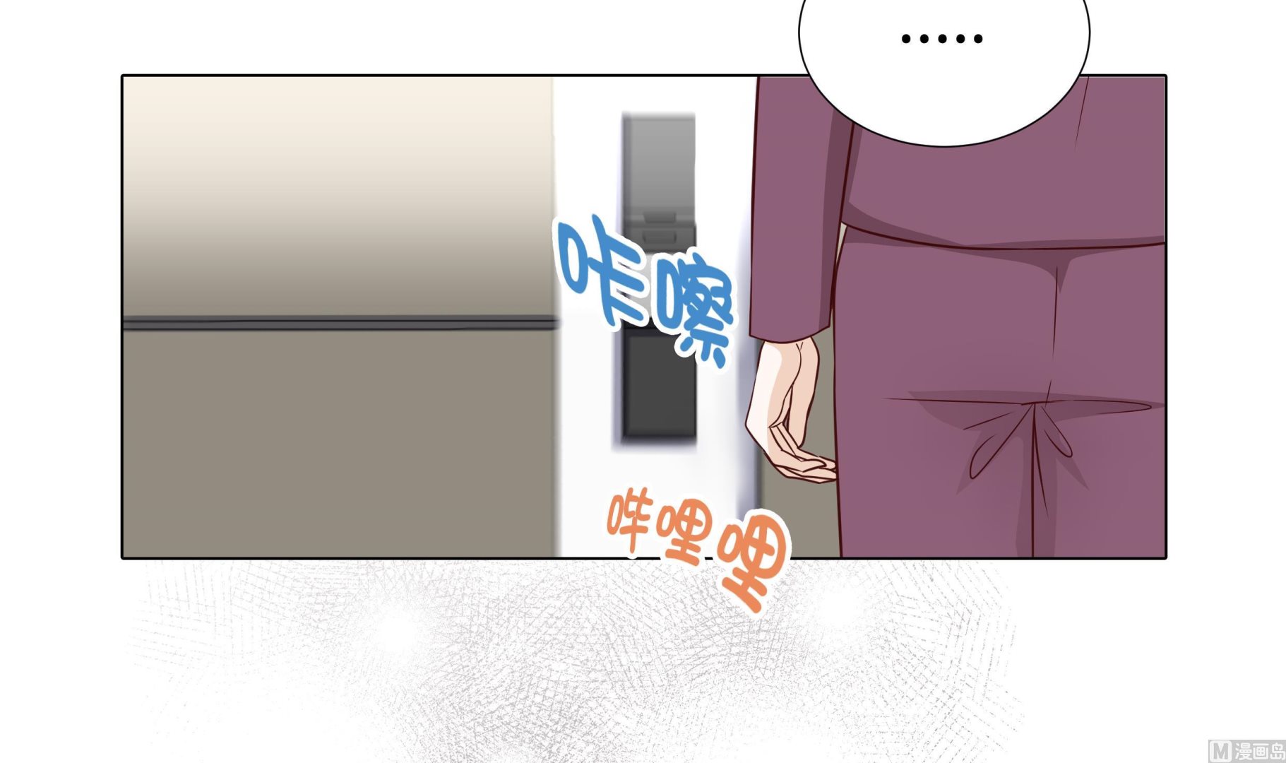 第57话 不要制造麻烦35