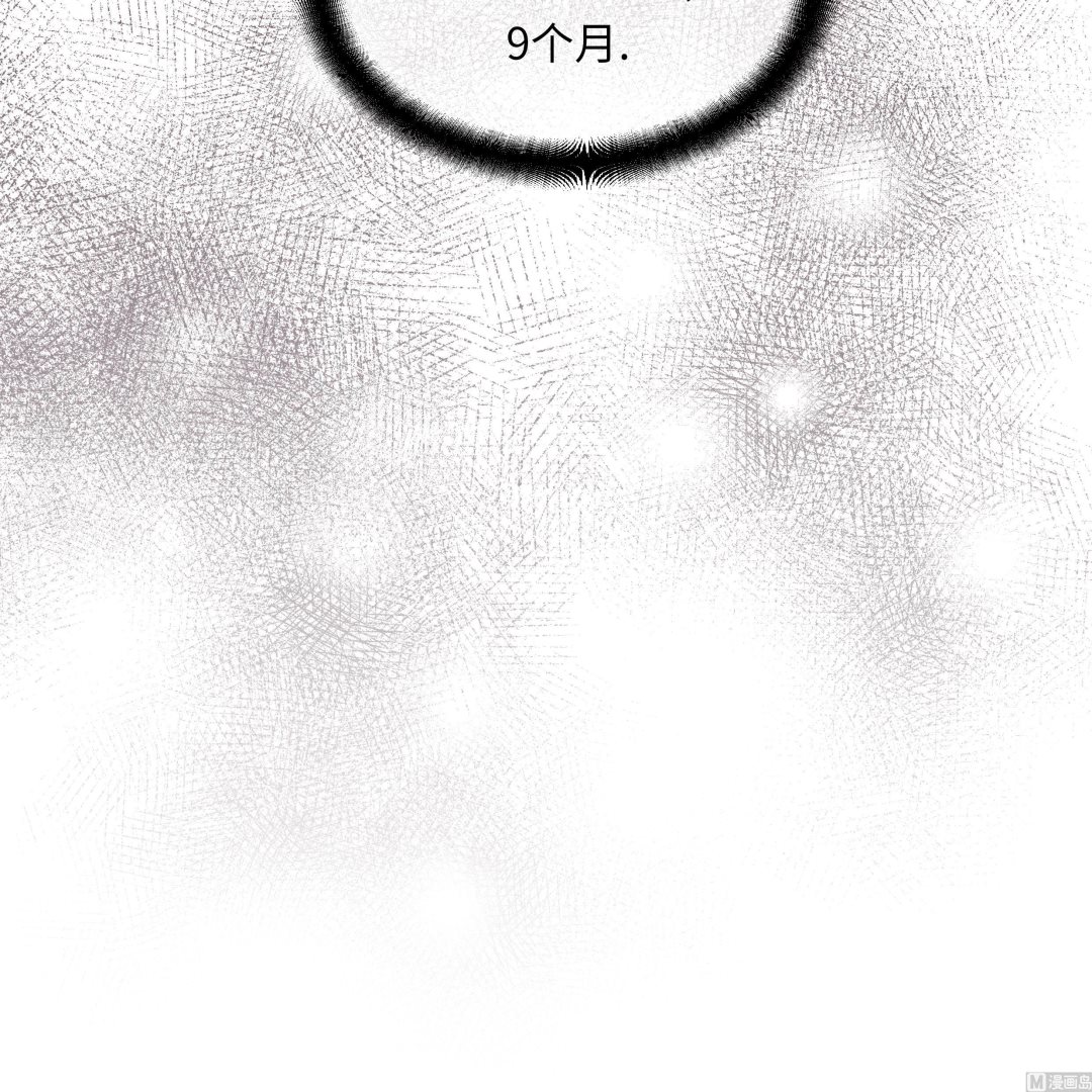 第57话 不要制造麻烦41