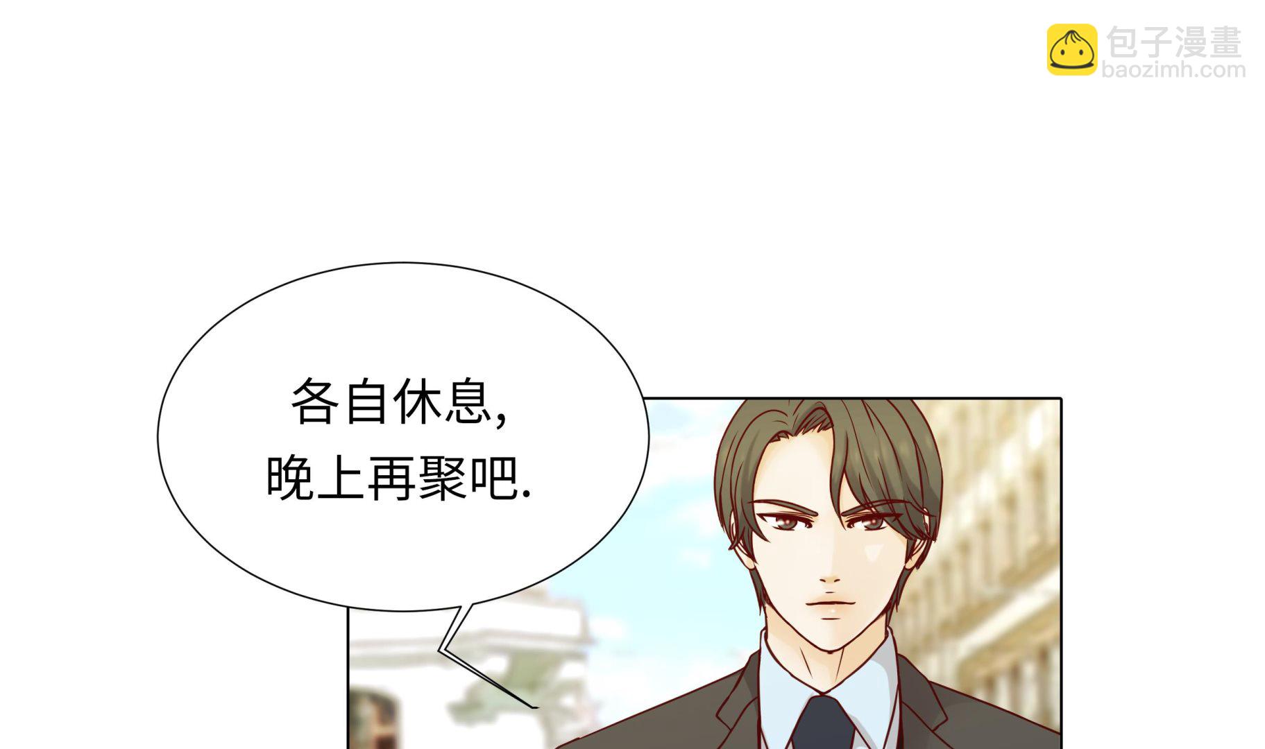 第57话 不要制造麻烦52