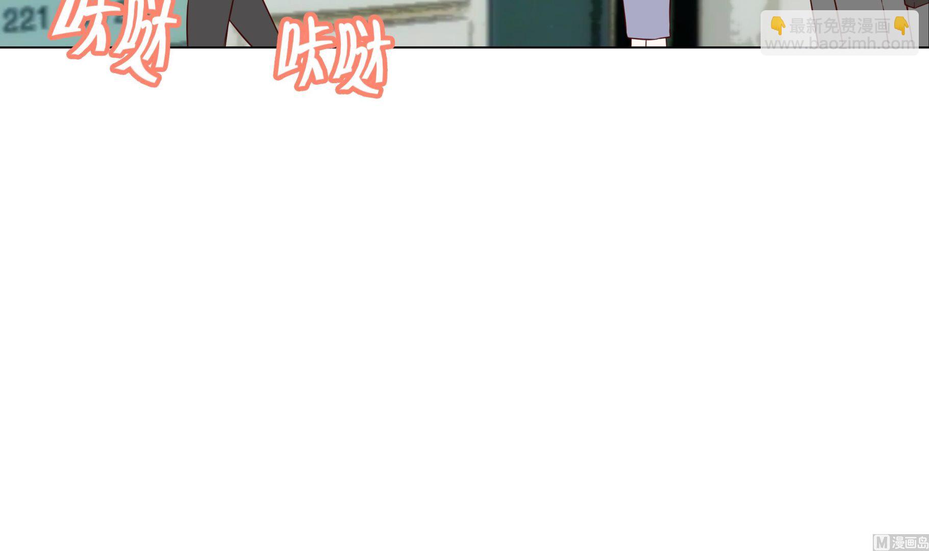 第57话 不要制造麻烦57