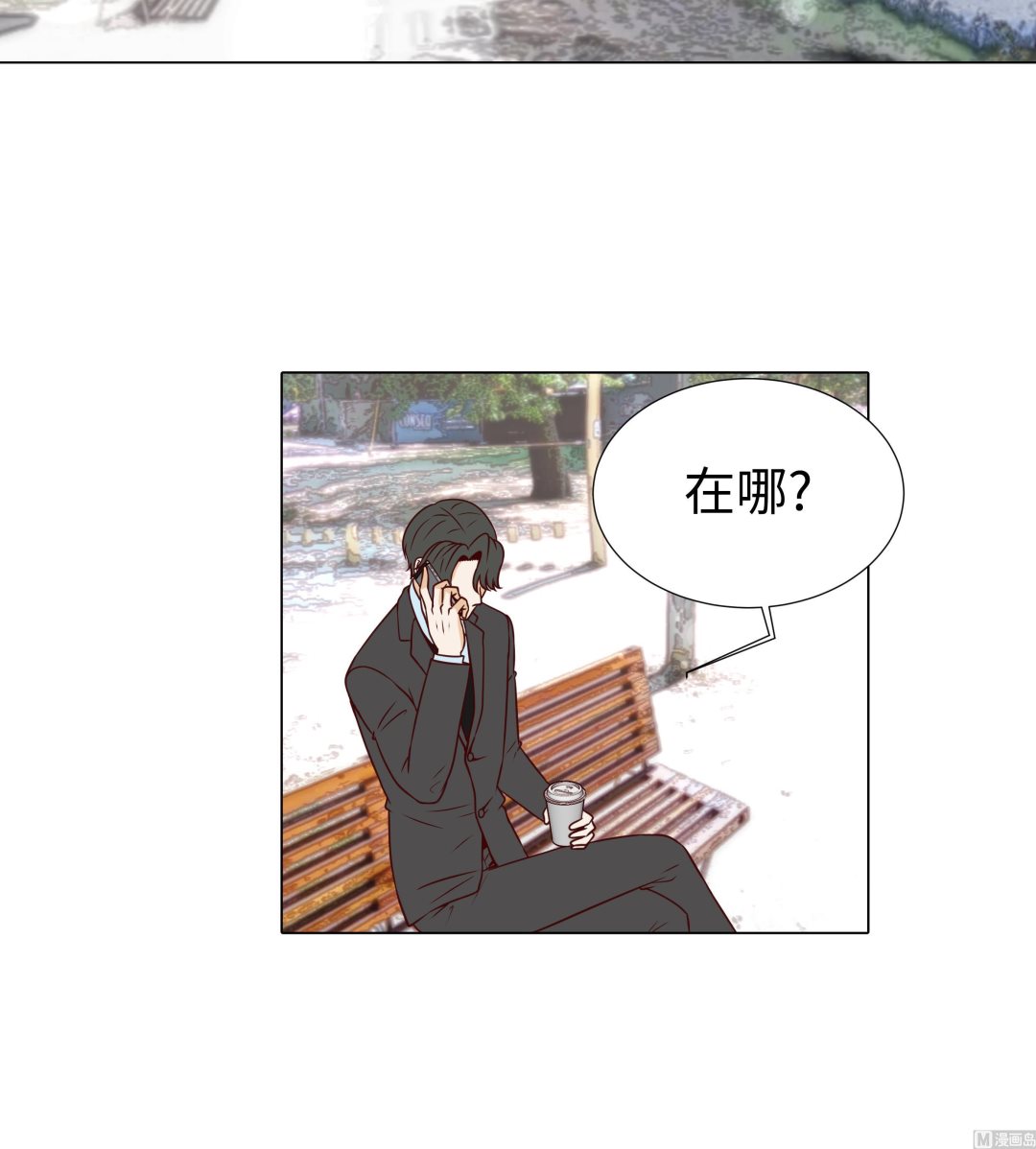 第57话 不要制造麻烦60