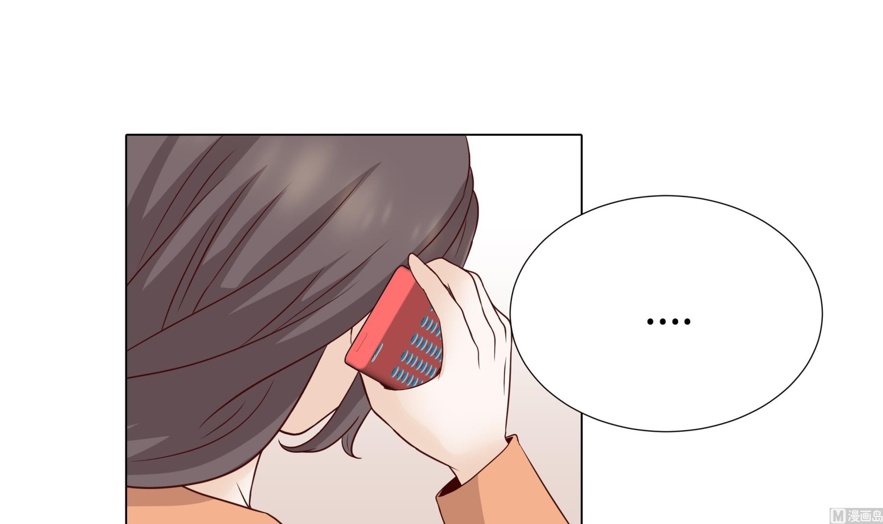 第57话 不要制造麻烦72