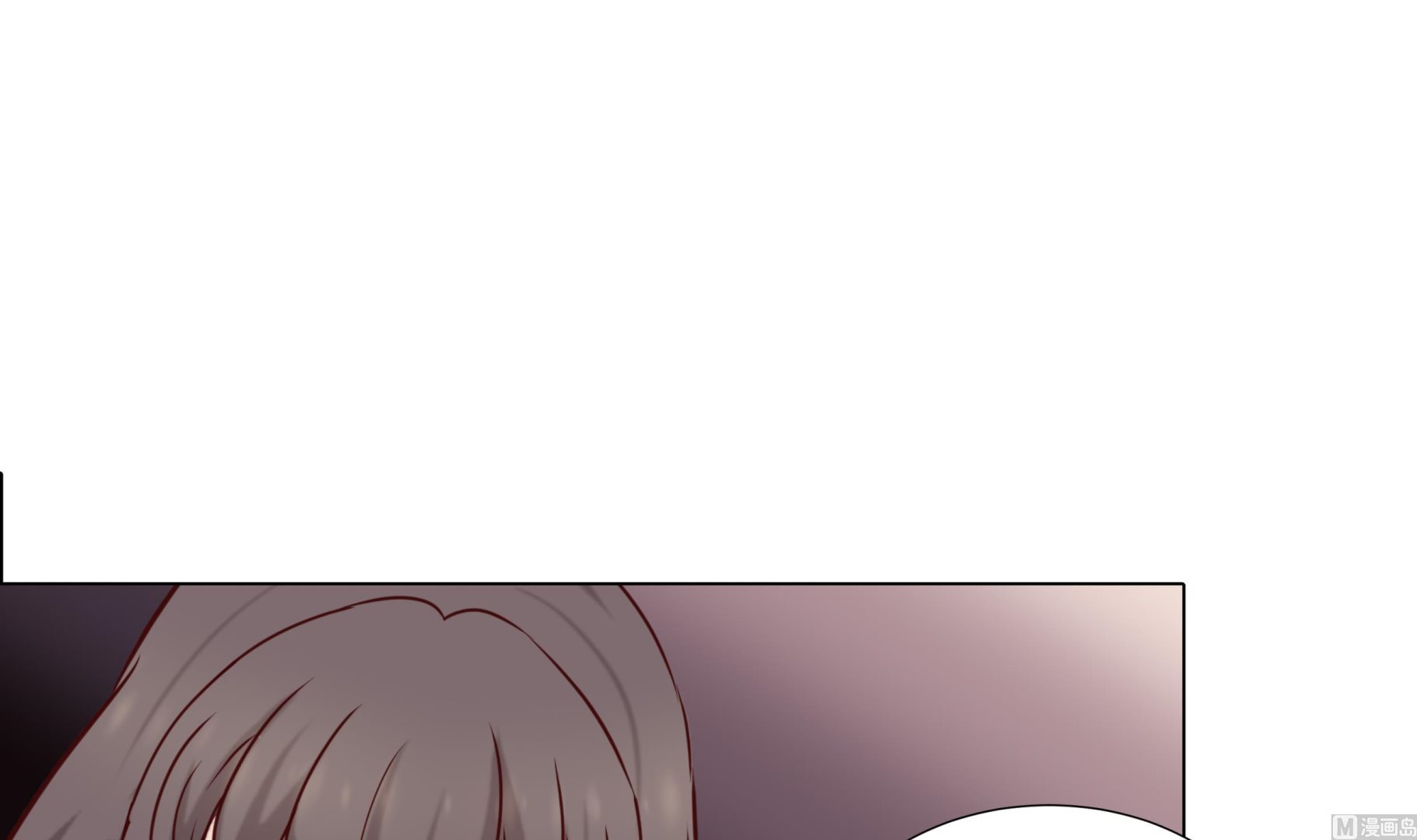 第57话 不要制造麻烦75