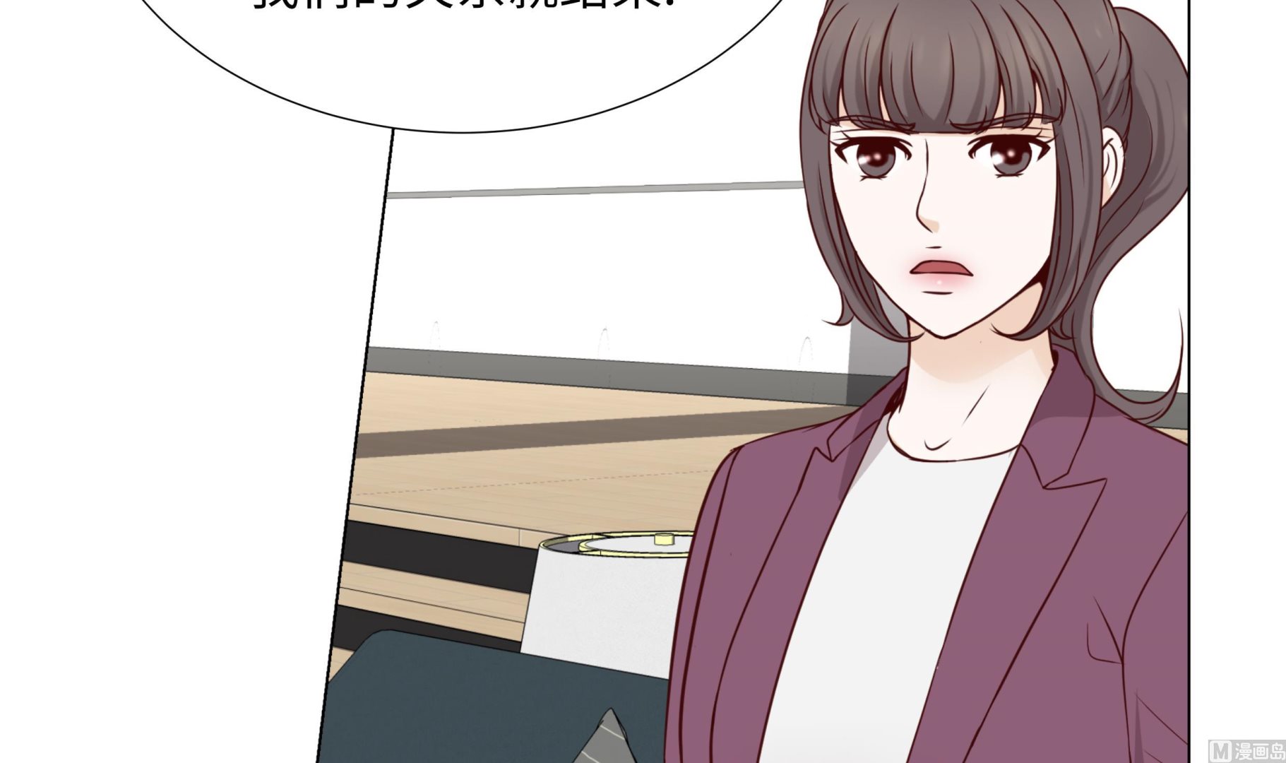 第57话 不要制造麻烦8
