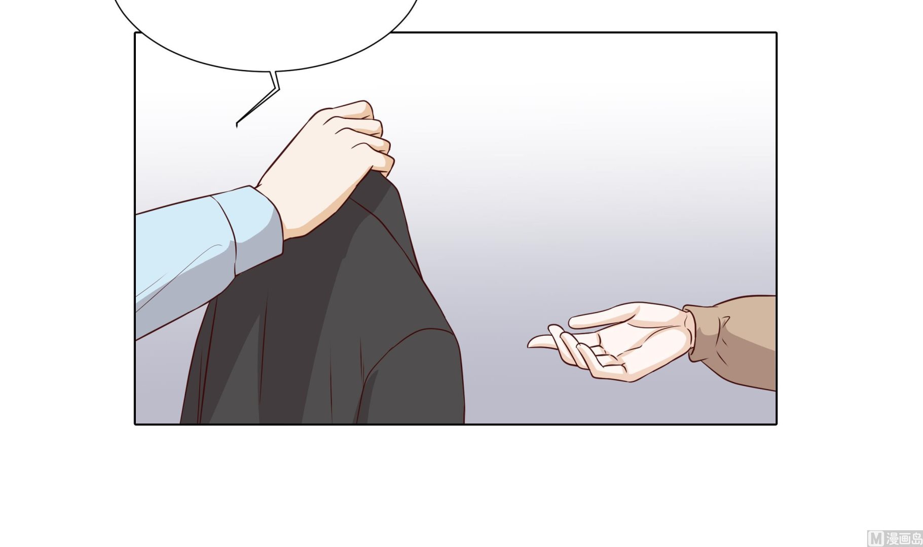 第58话 有点累23