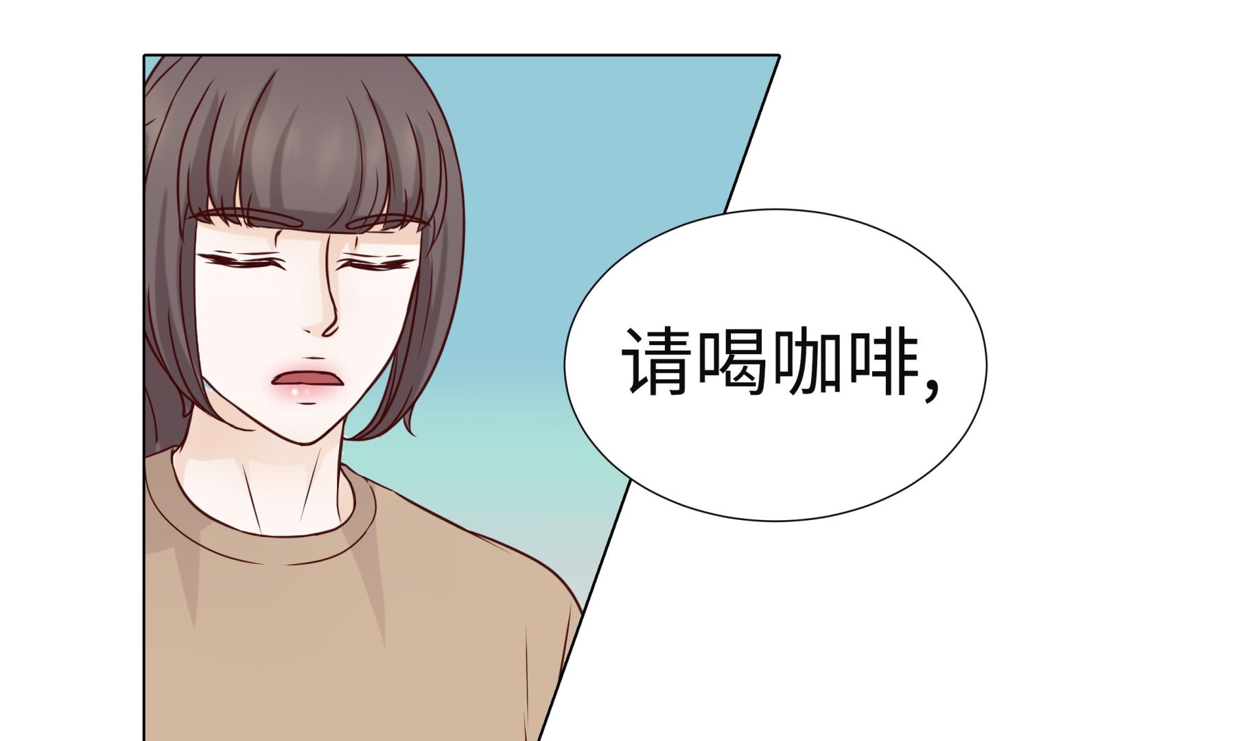 第58话 有点累48