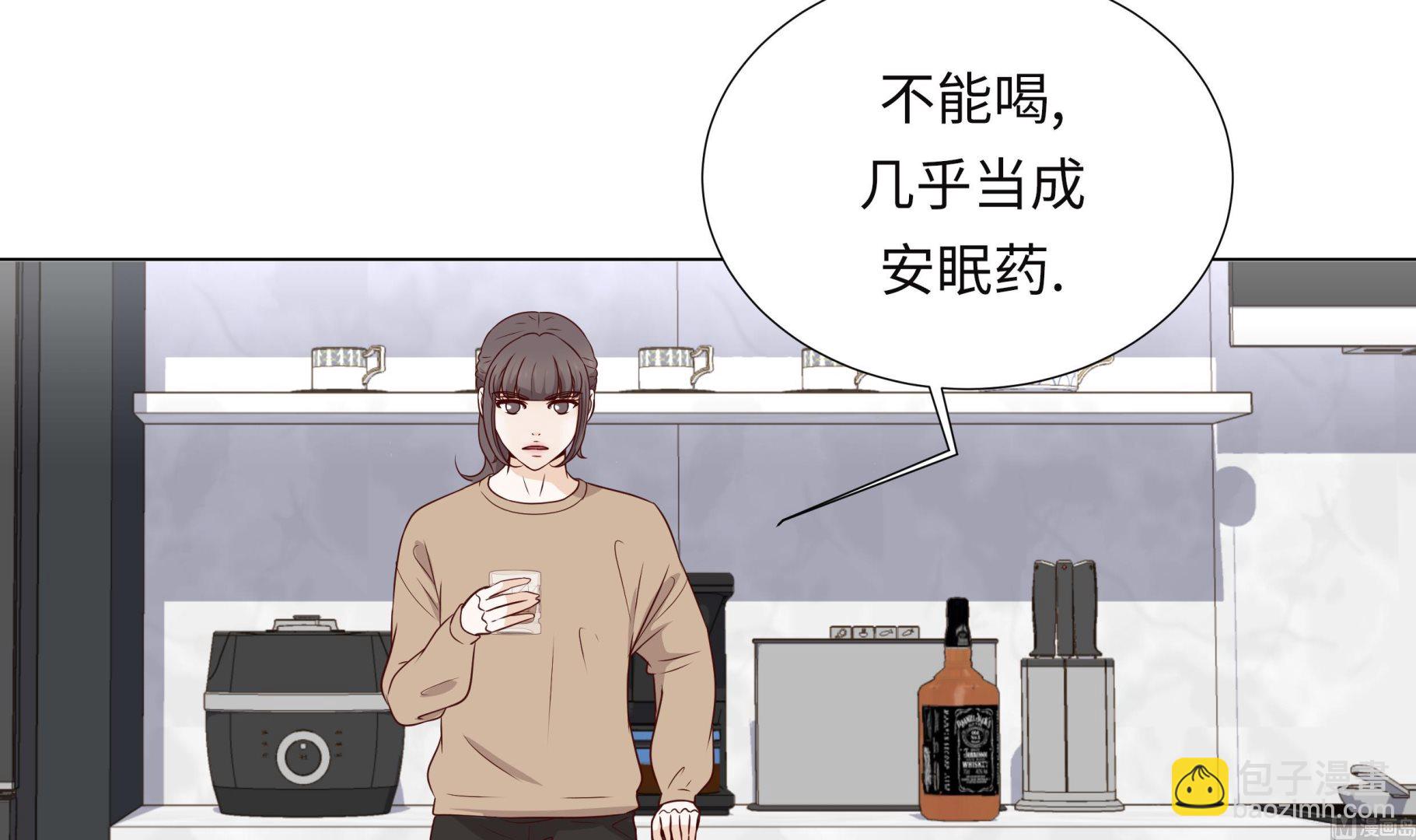 第58话 有点累69
