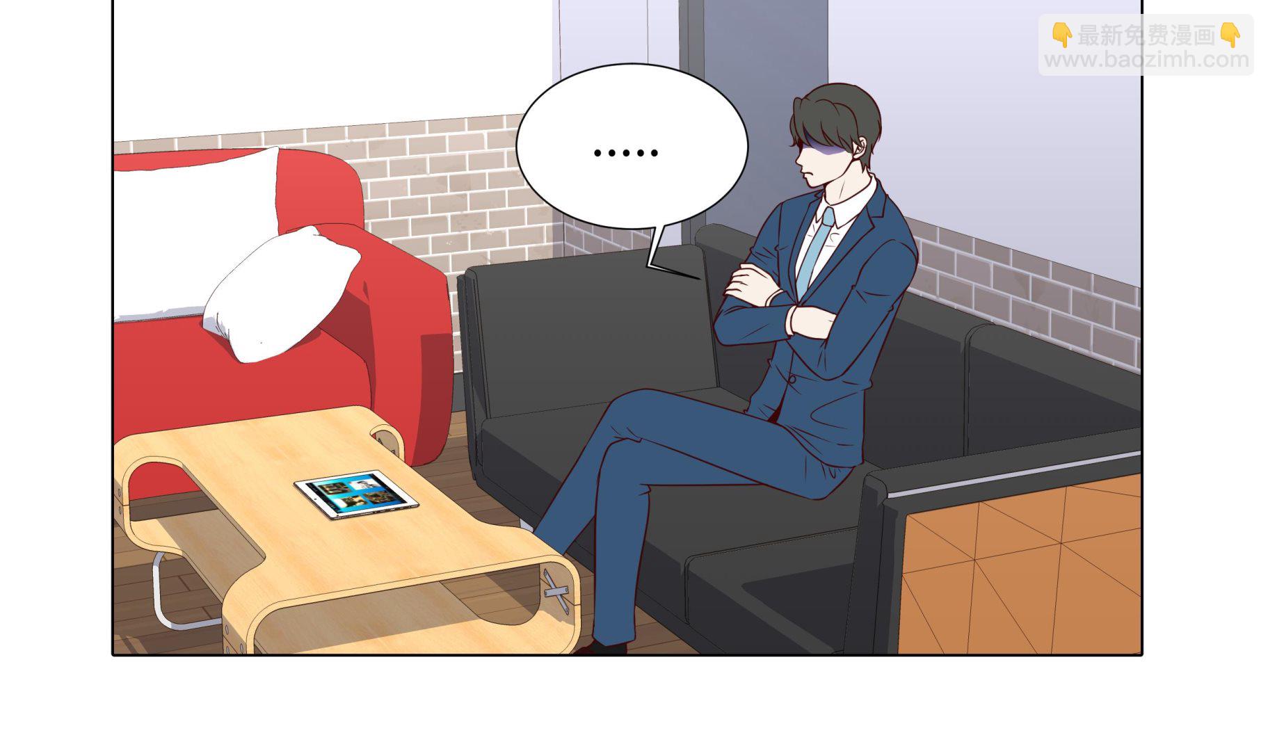 第65话 我送的花10