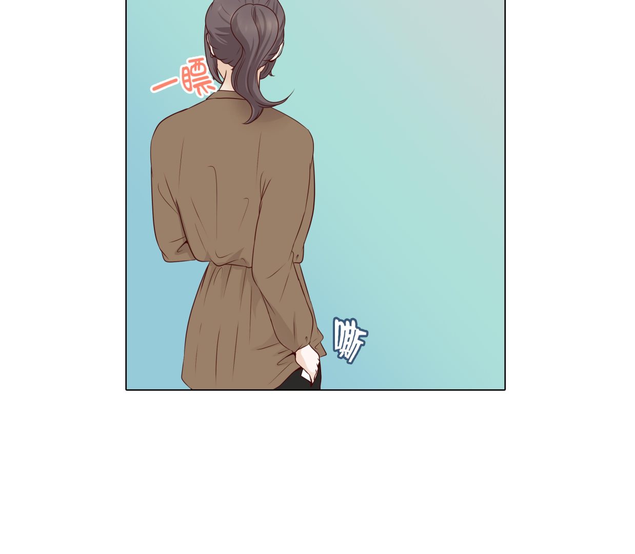 第65话 我送的花19