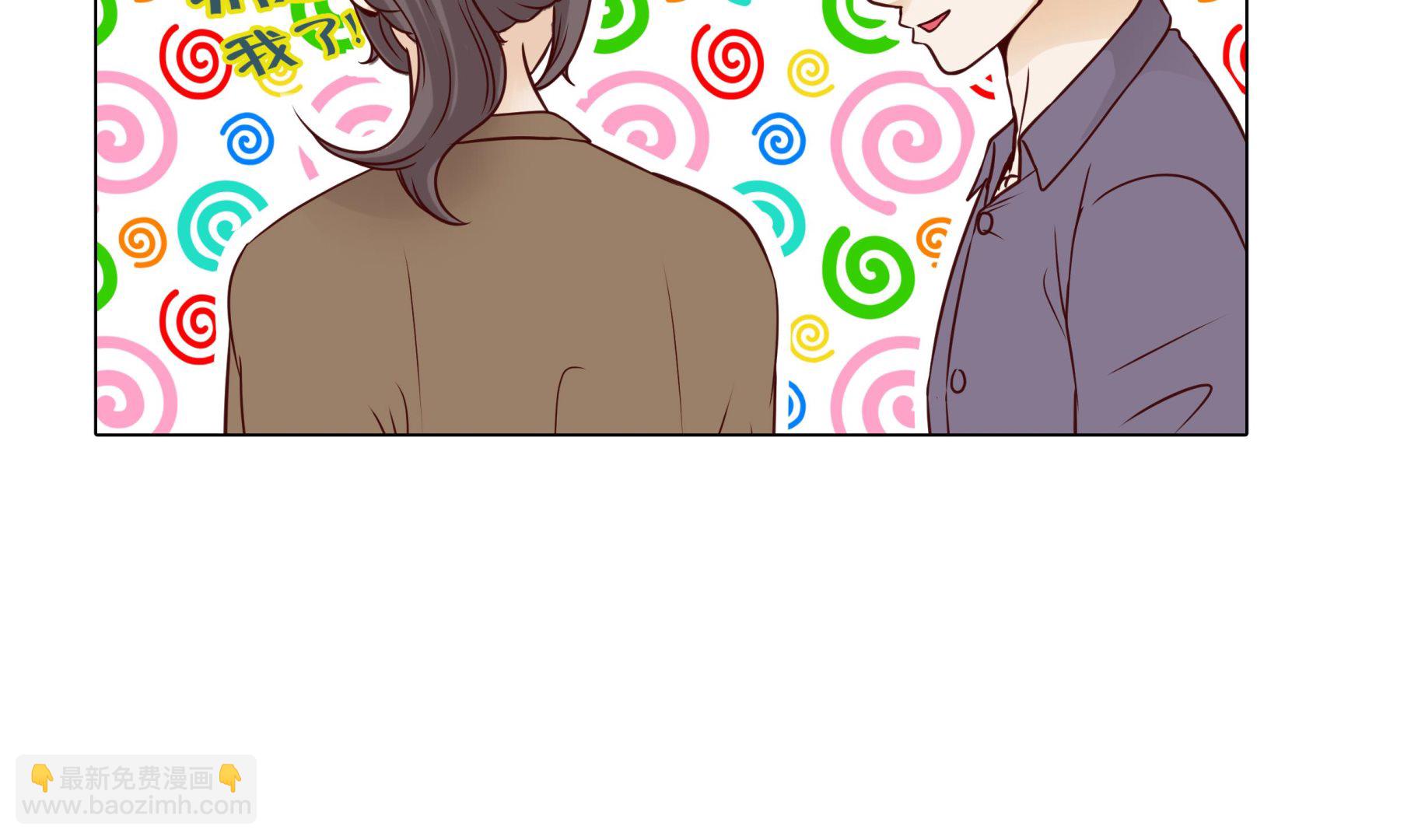第65话 我送的花22