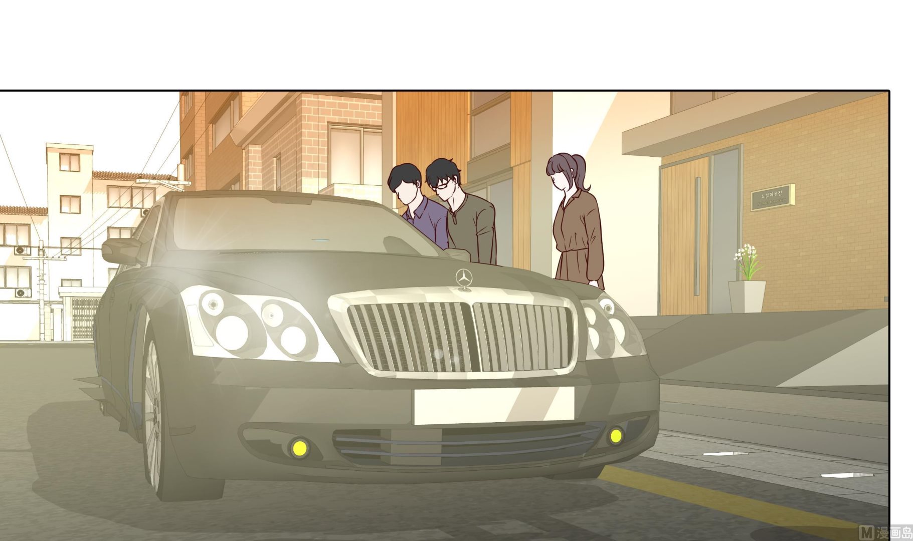 第65话 我送的花32