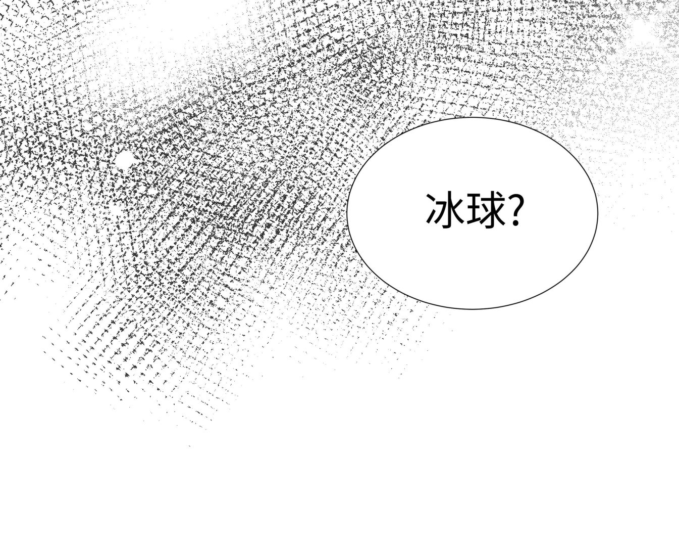 第65话 我送的花68