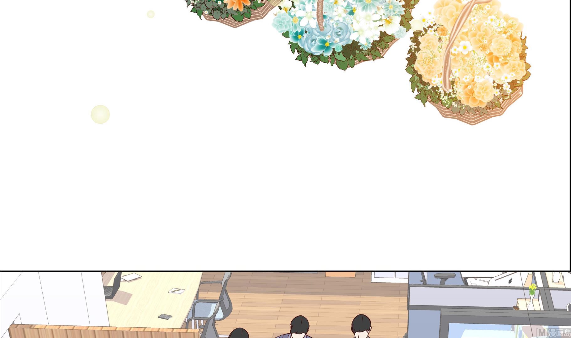 第68话 受不了他11
