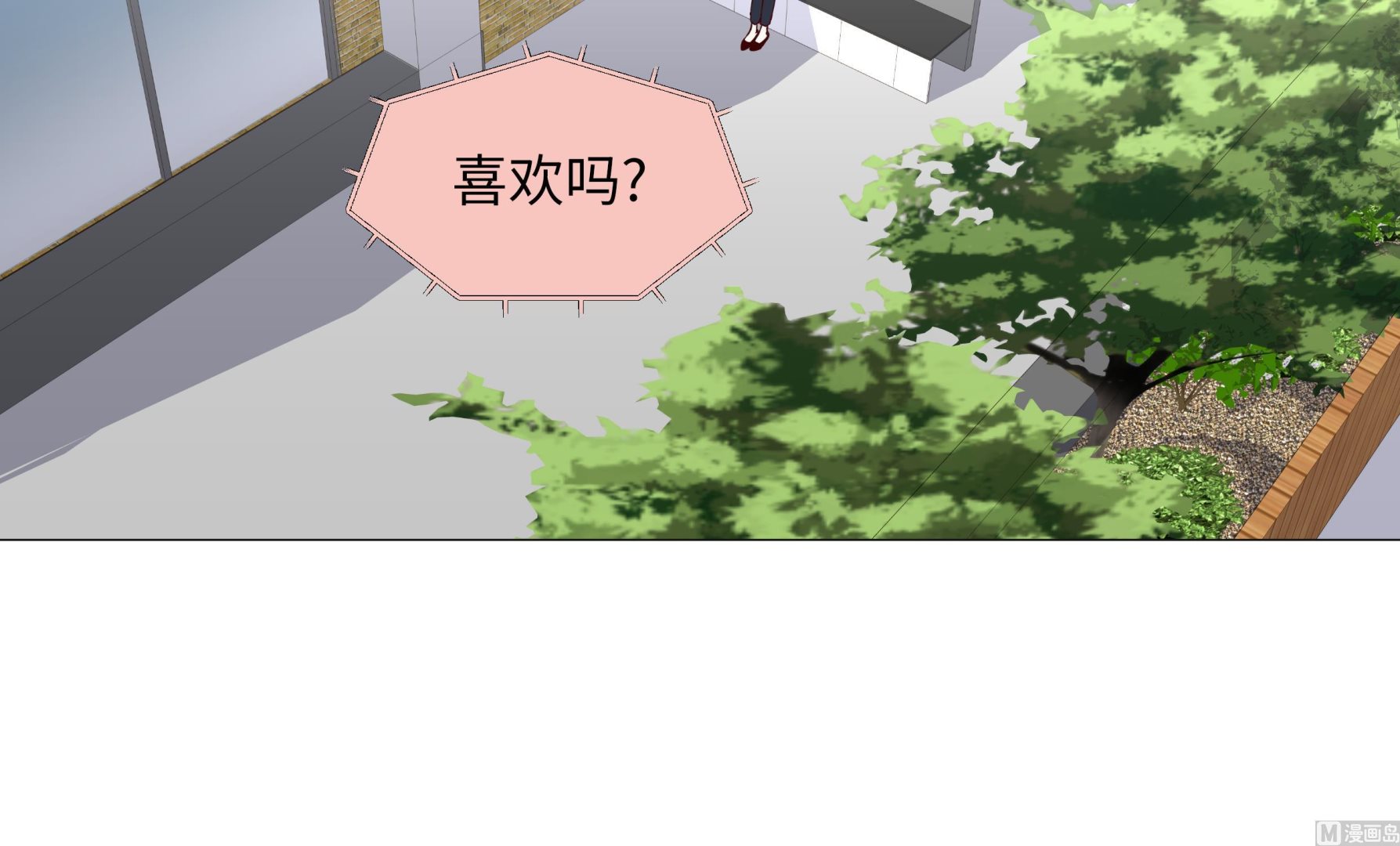 第68话 受不了他35