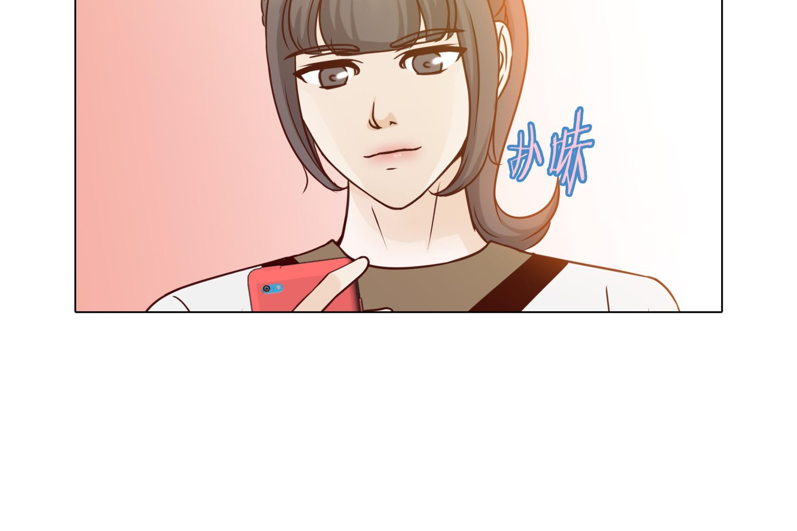 第68话 受不了他56