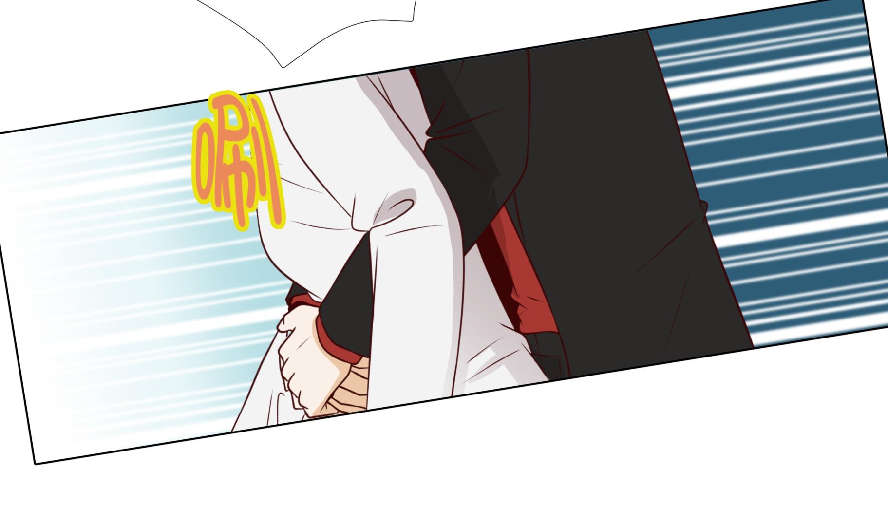 第71话10