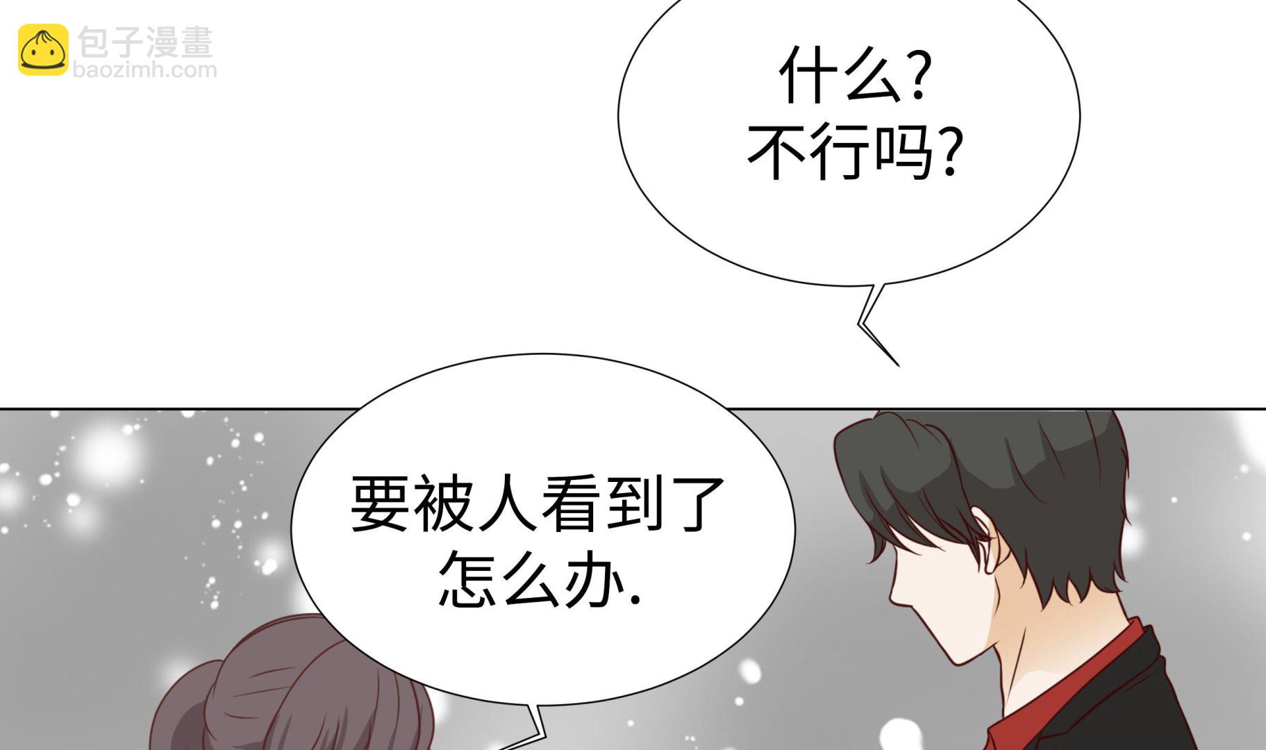 第71话25