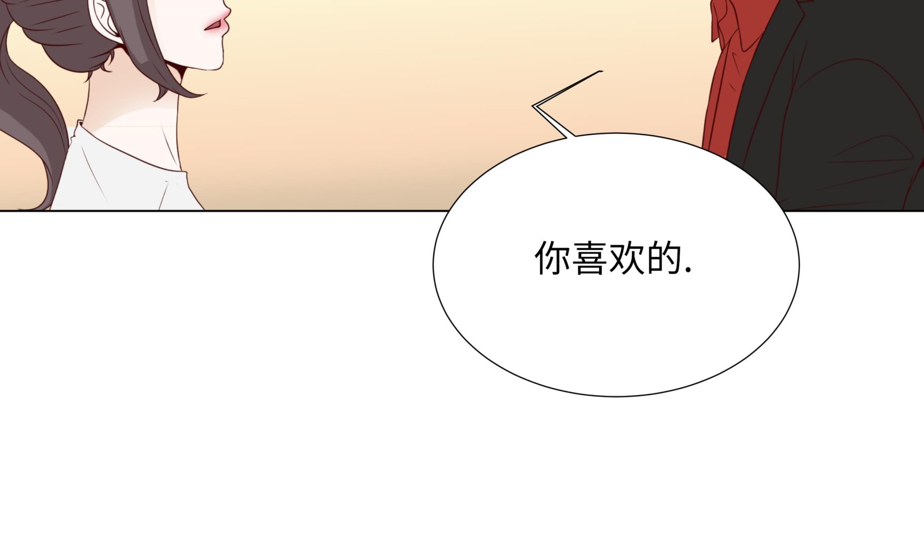 第71话40