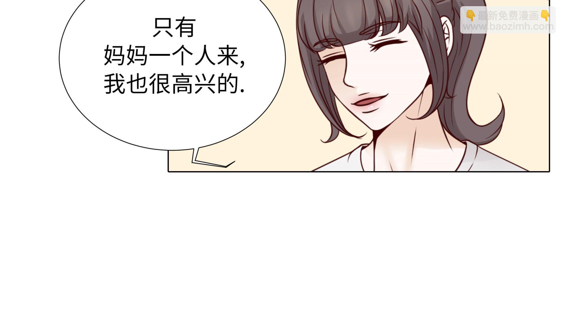 第73话13