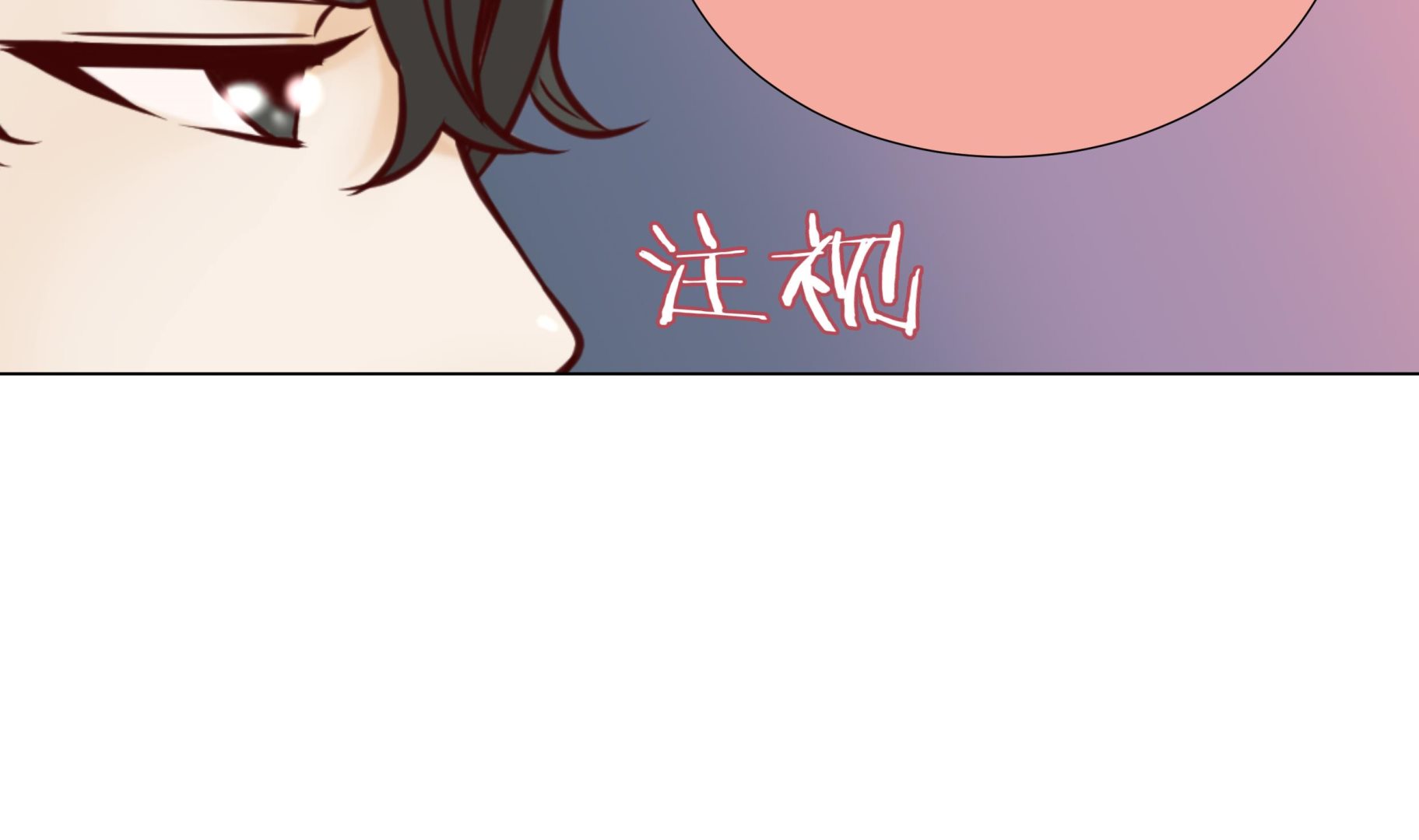 第73话15