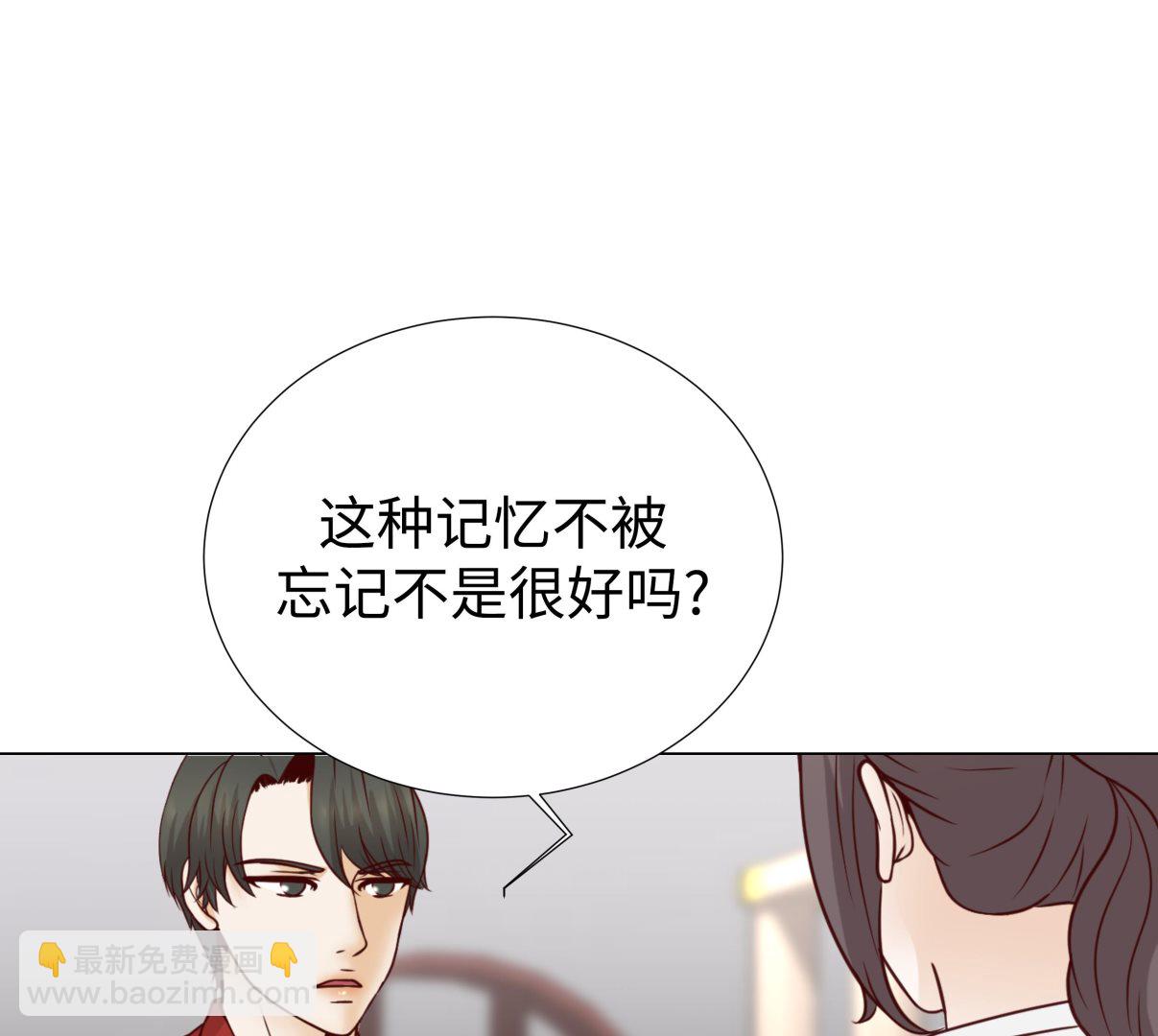 第73话18