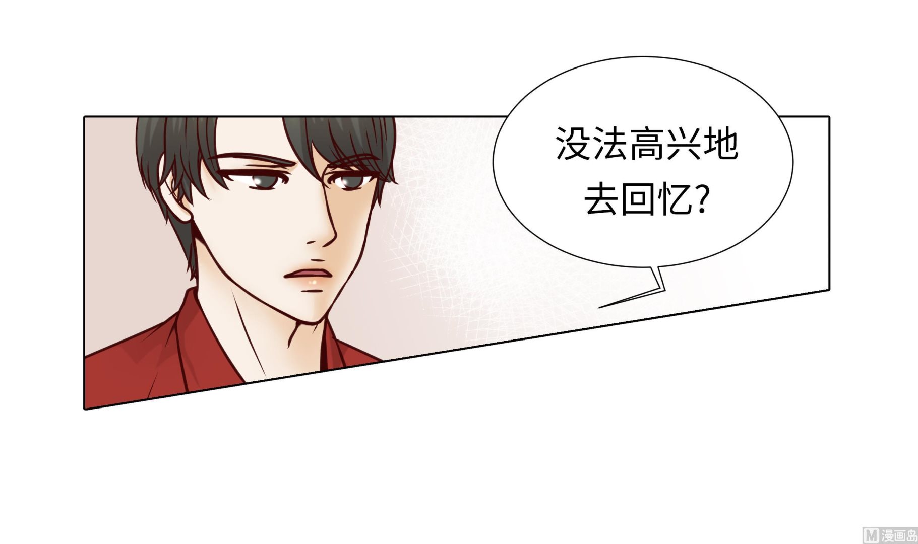 第73话26
