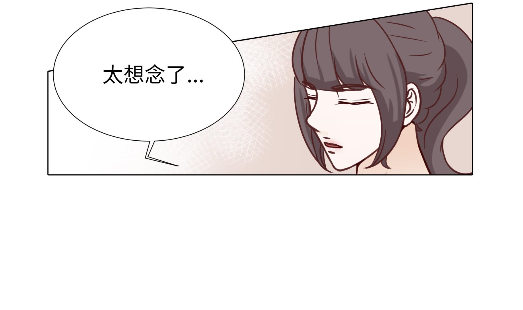第73话27