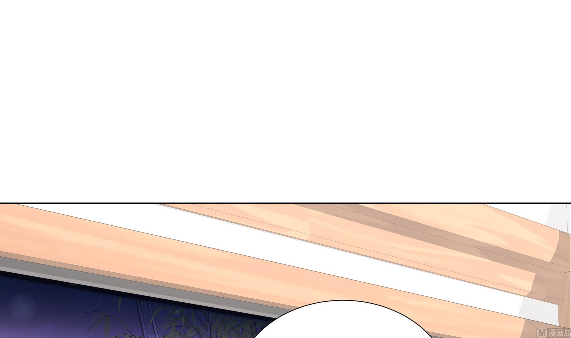 第73话29