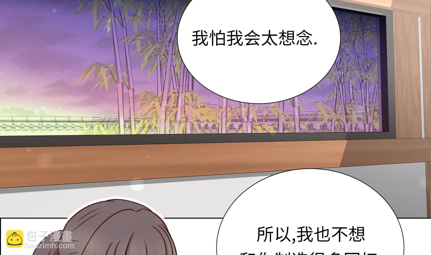 第73话30
