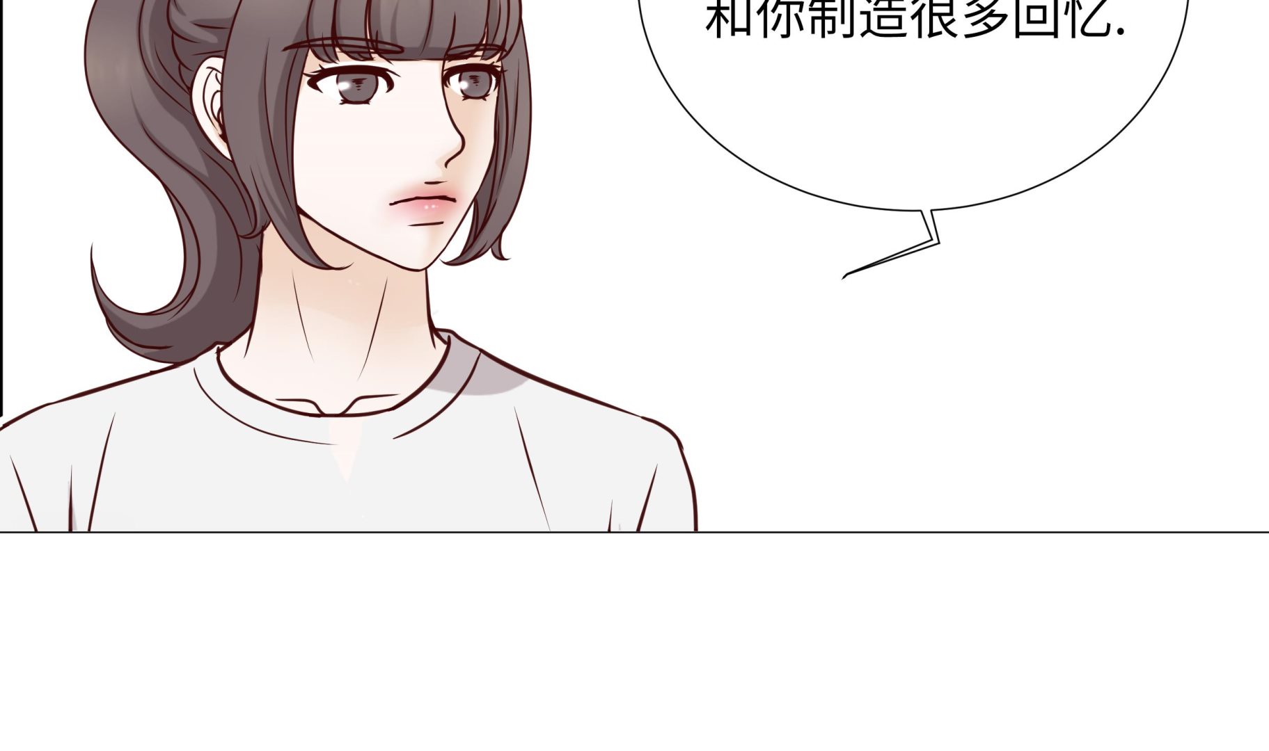 第73话31