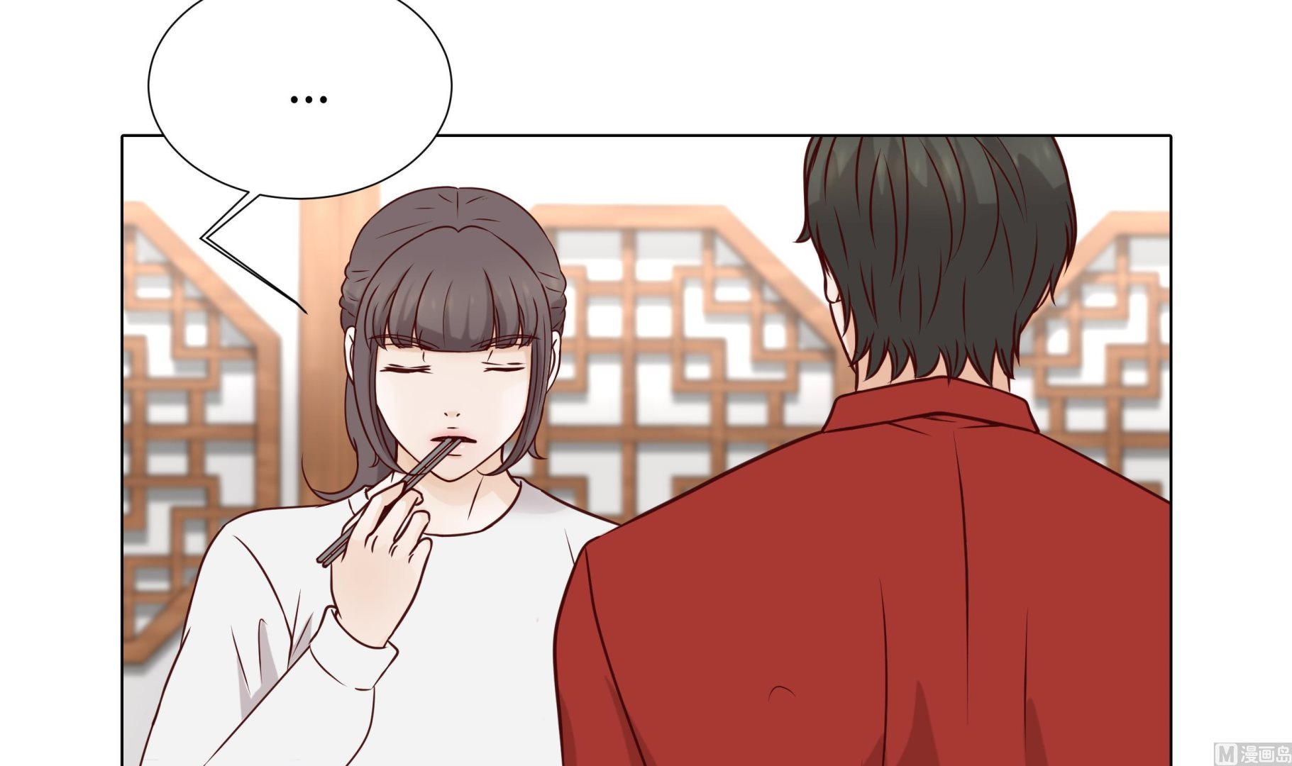 第73话41