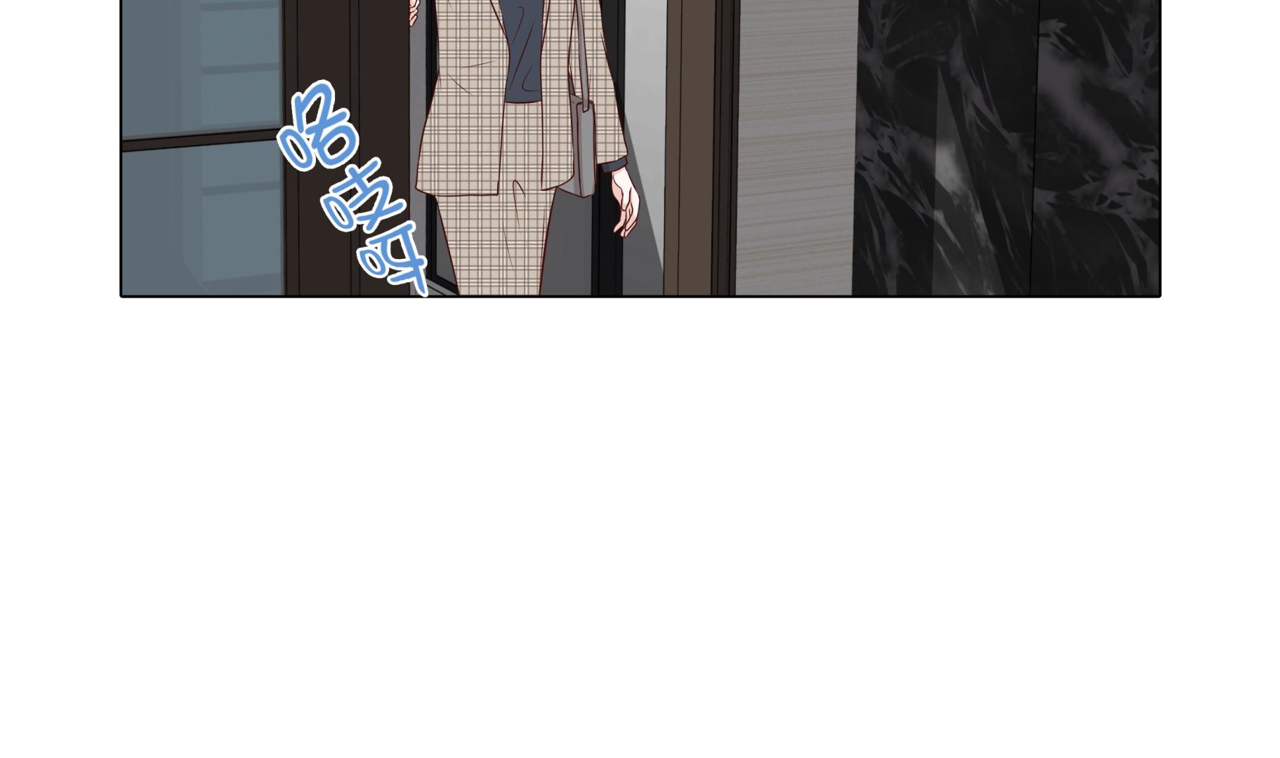 第73话53
