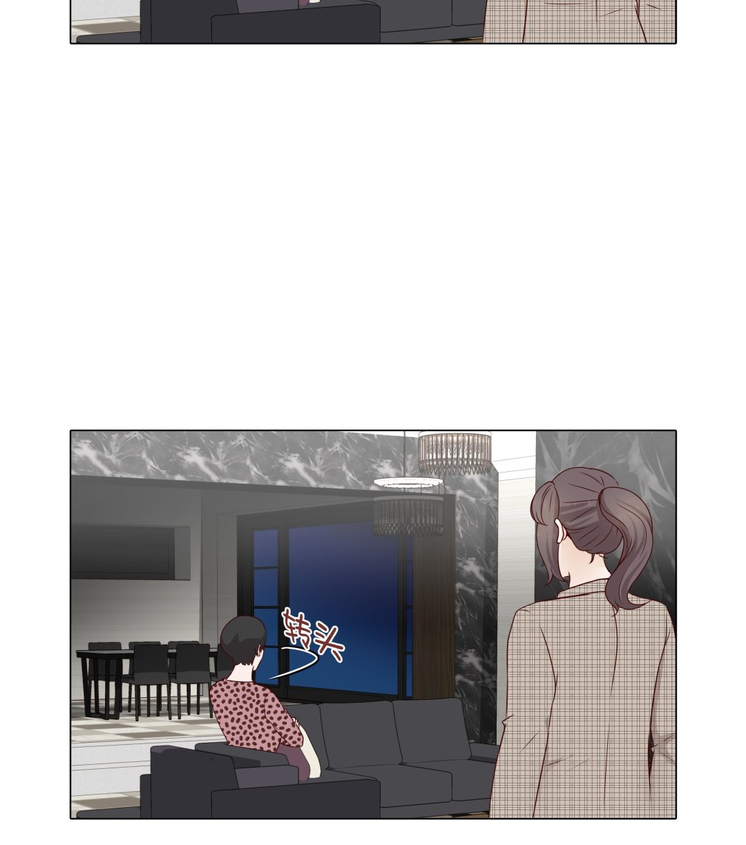 第73话55