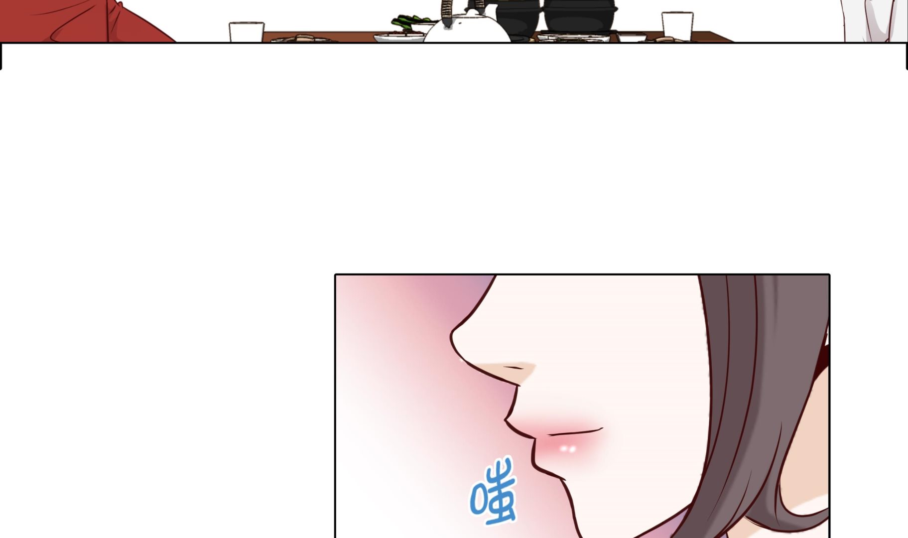 第73话6