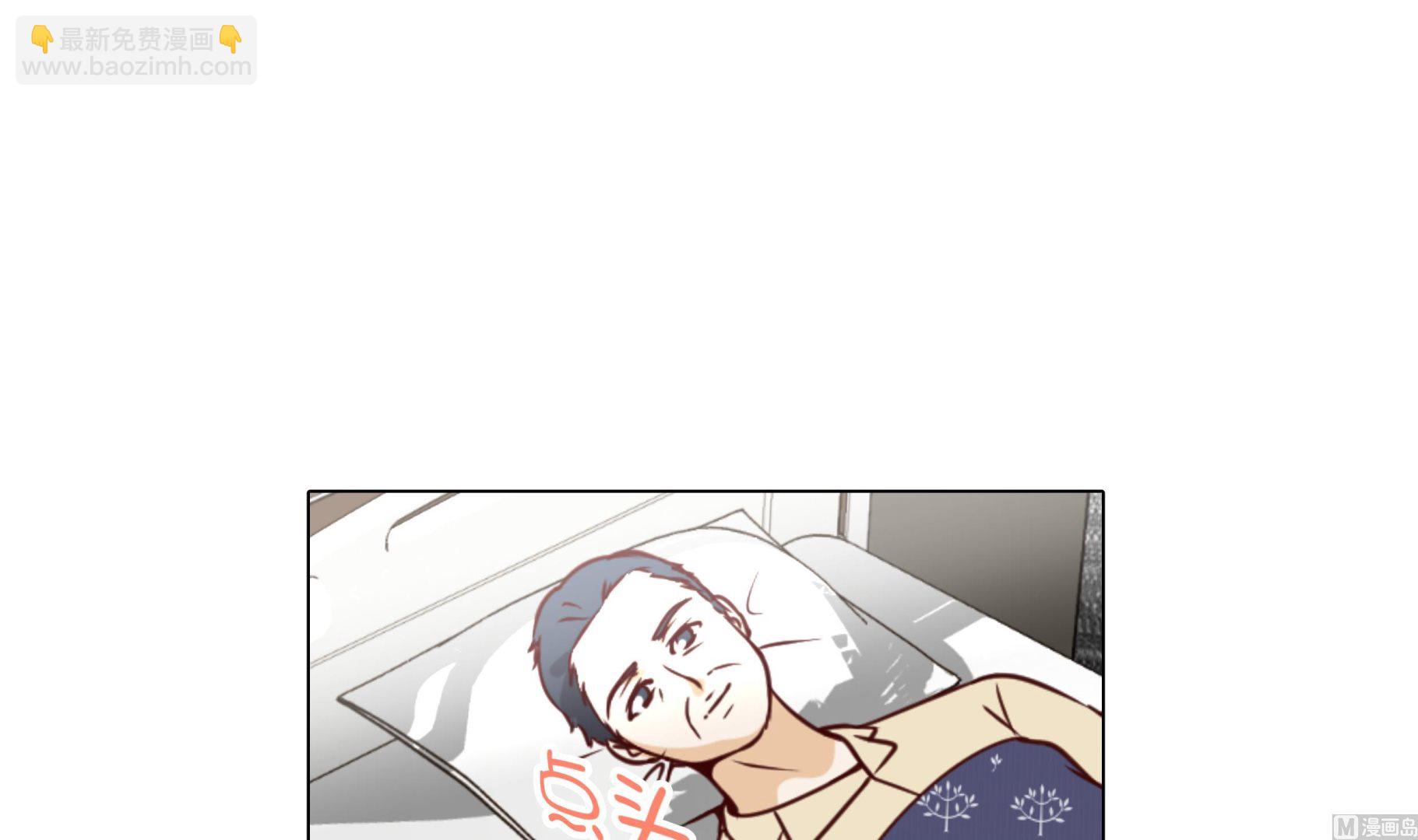 第73话63