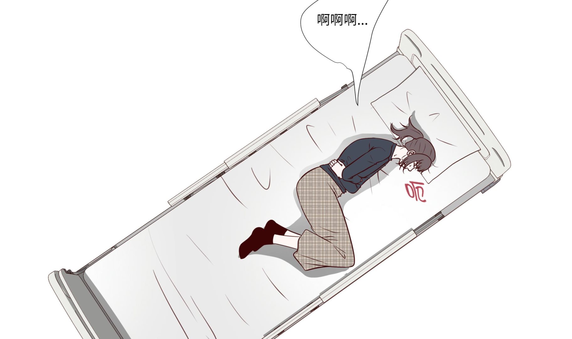 第76话 无法接通13