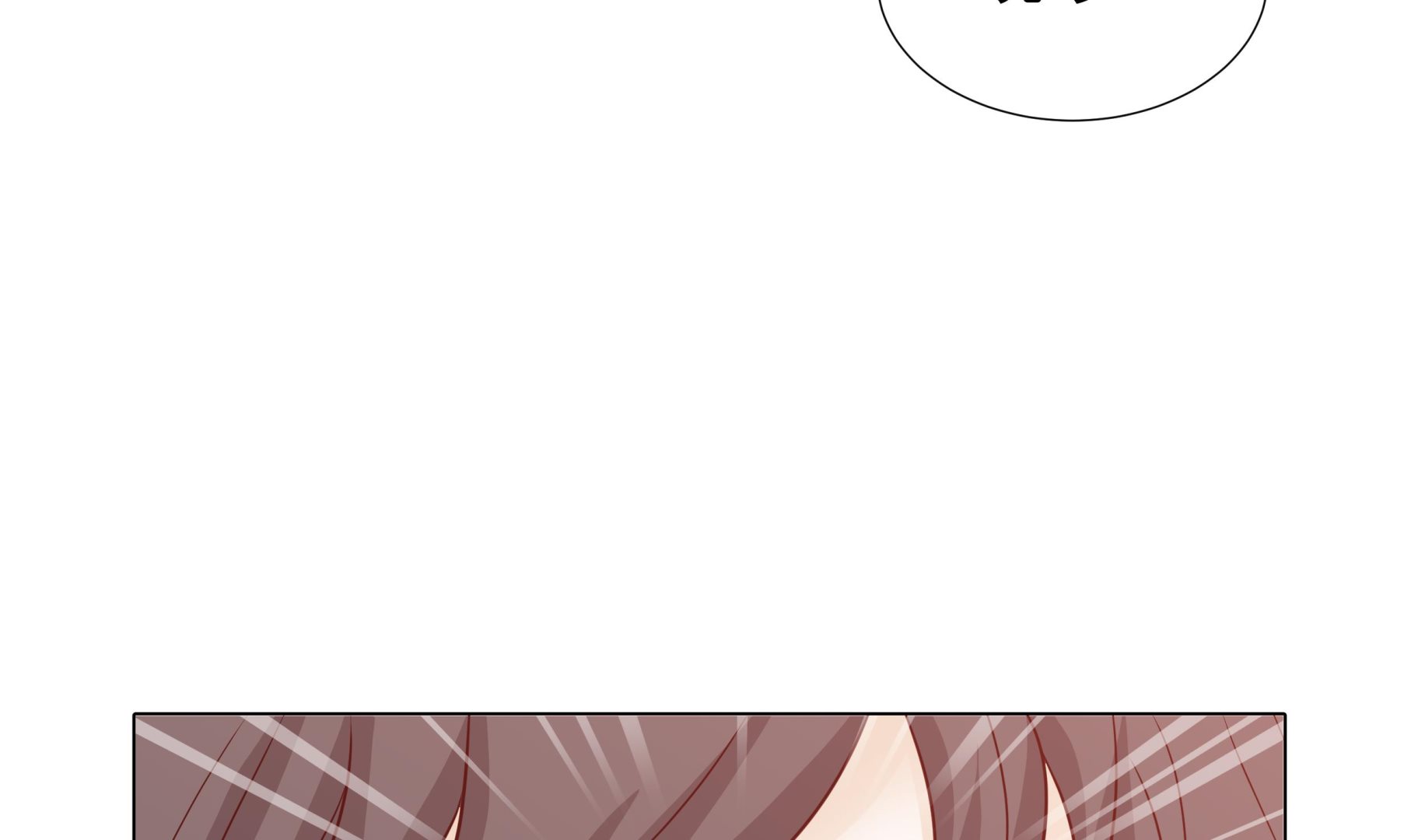 第76话 无法接通30