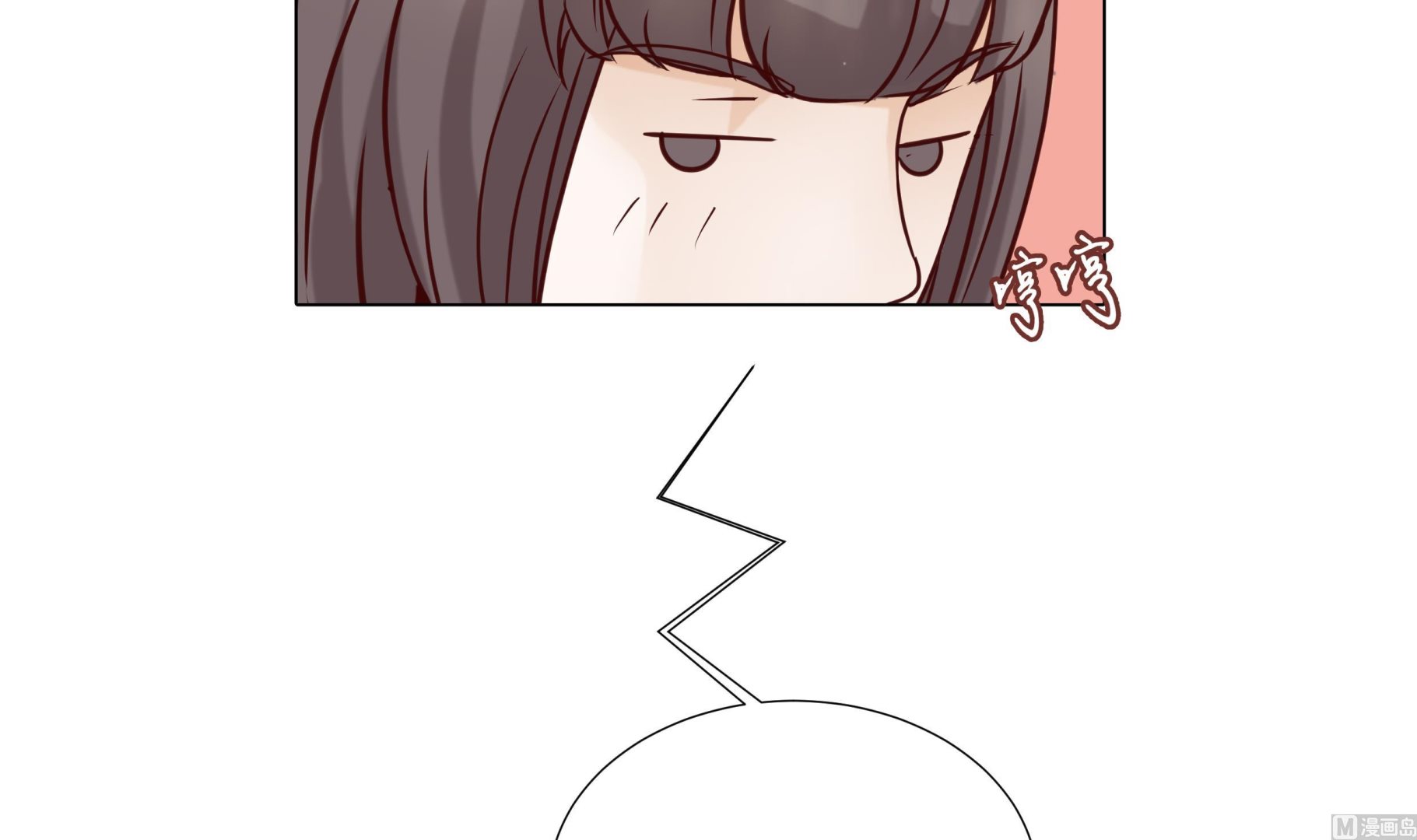 第76话 无法接通66