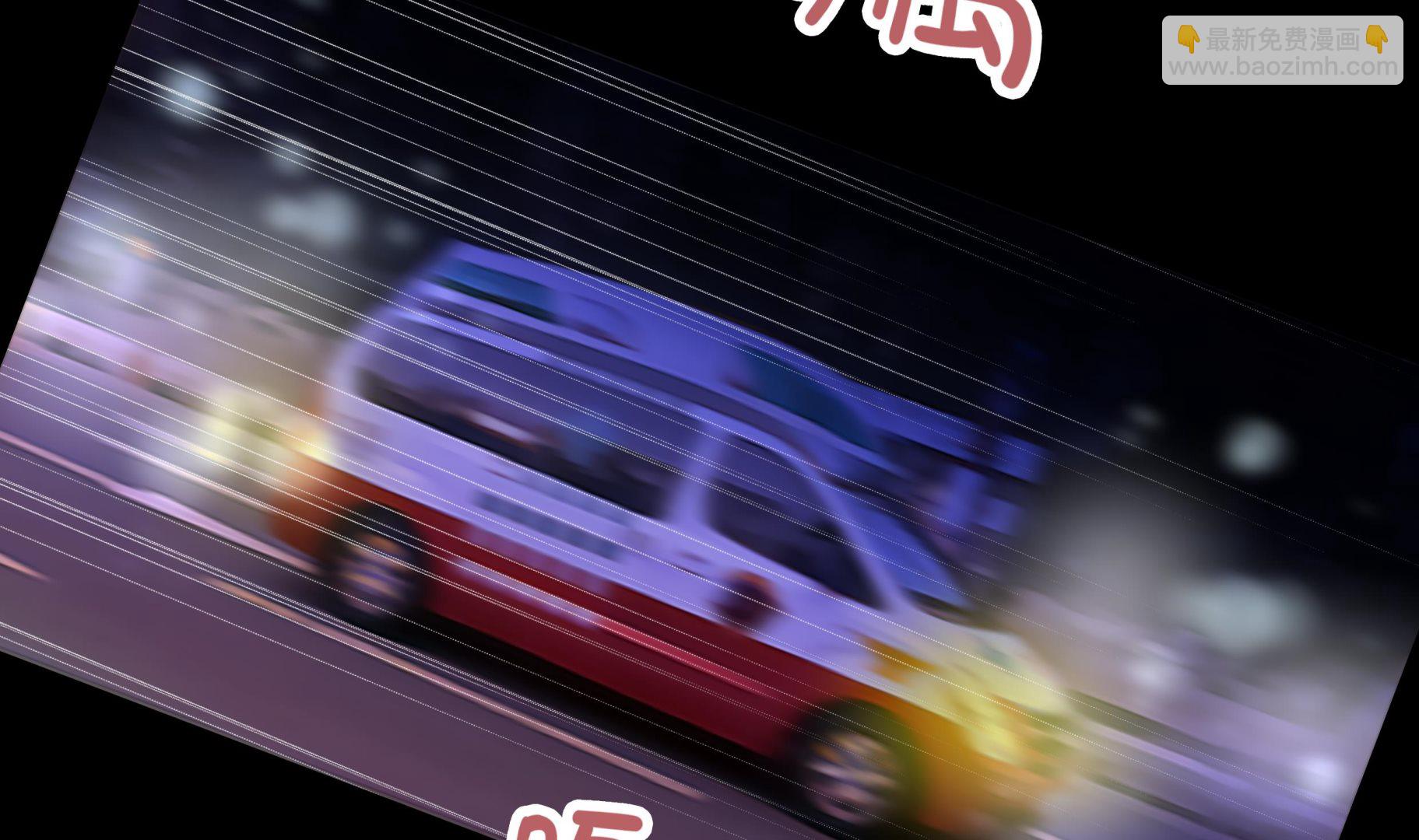 第76话 无法接通7