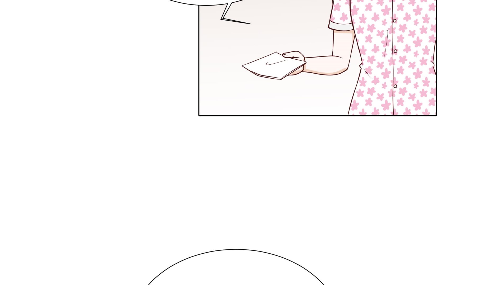 第78话 忘记密码13