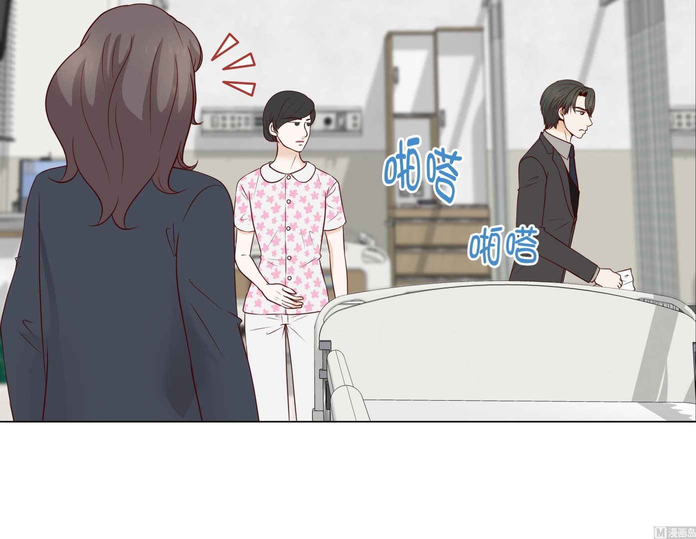 第78话 忘记密码17