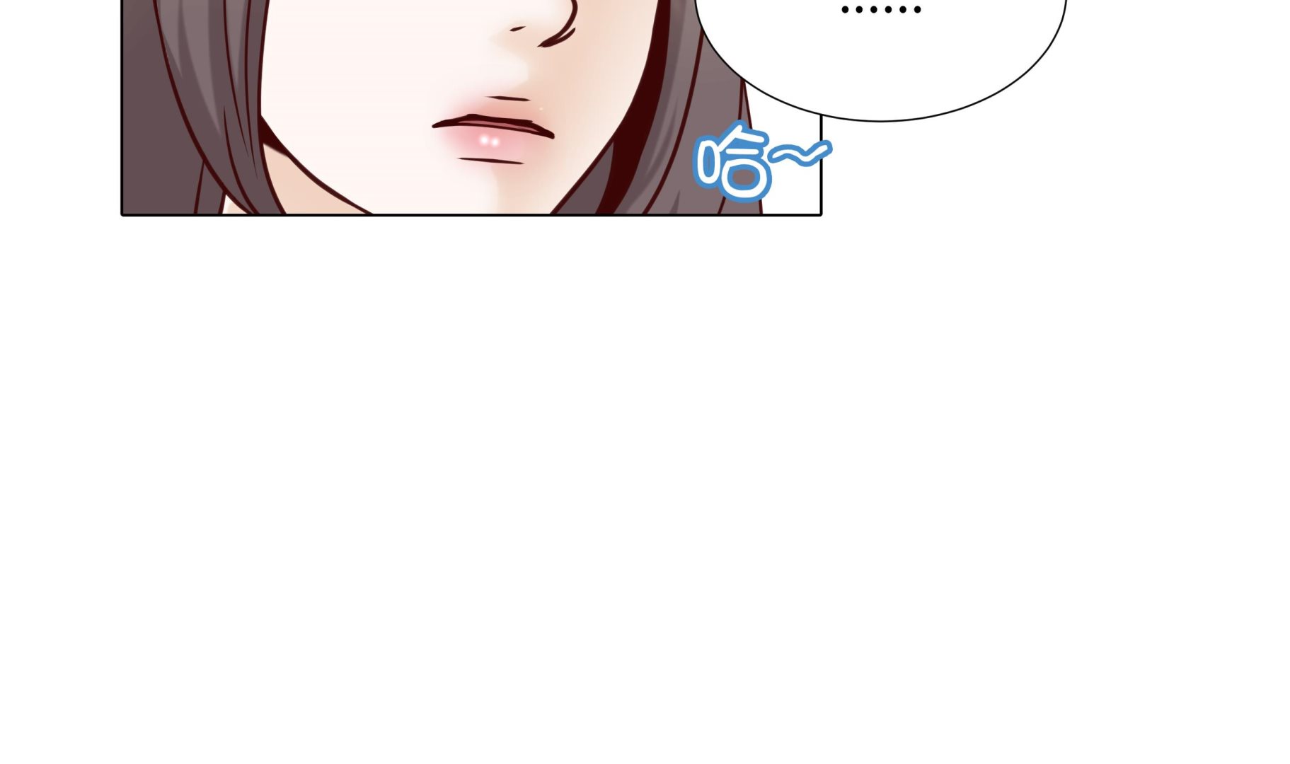 第78话 忘记密码19