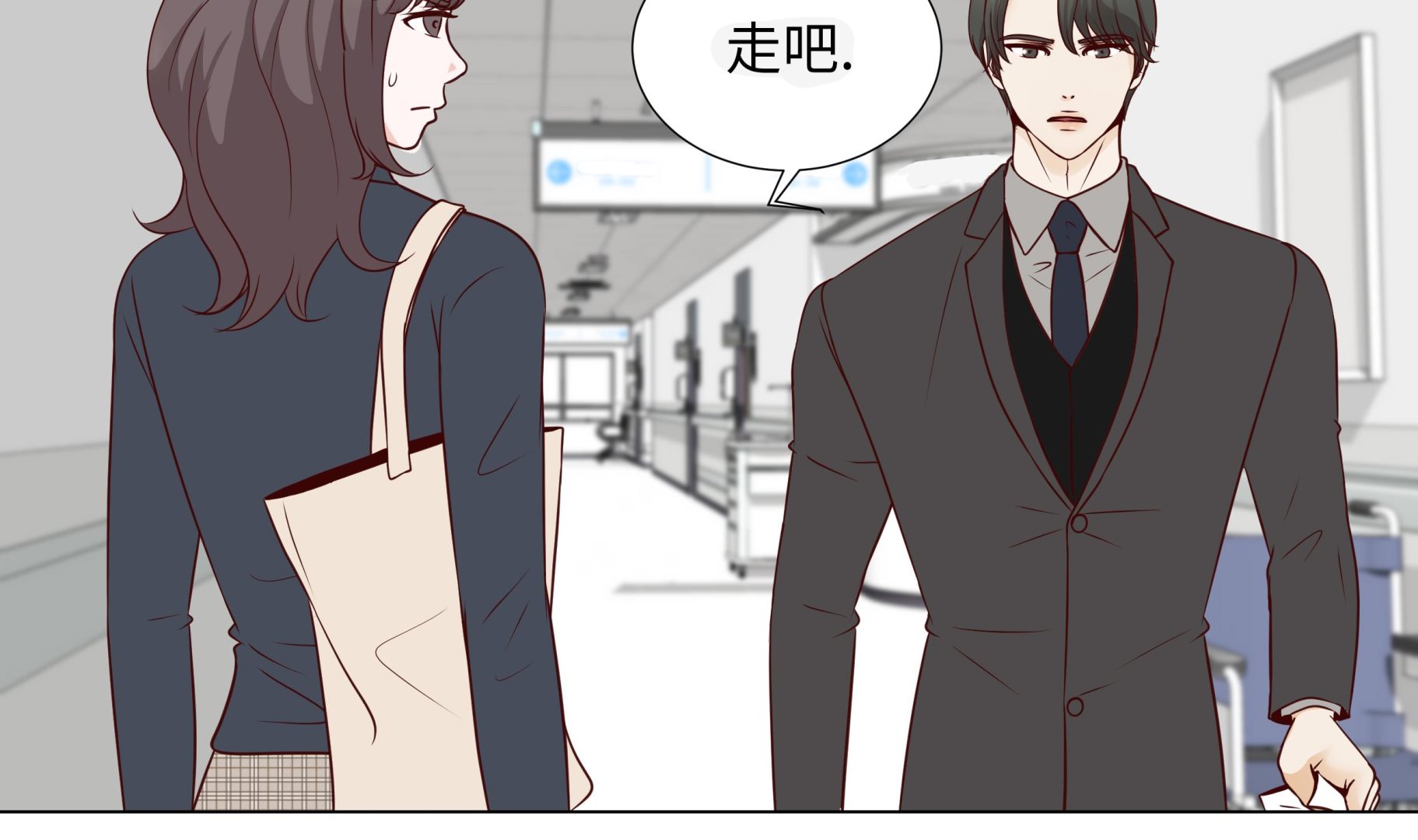 第78话 忘记密码24