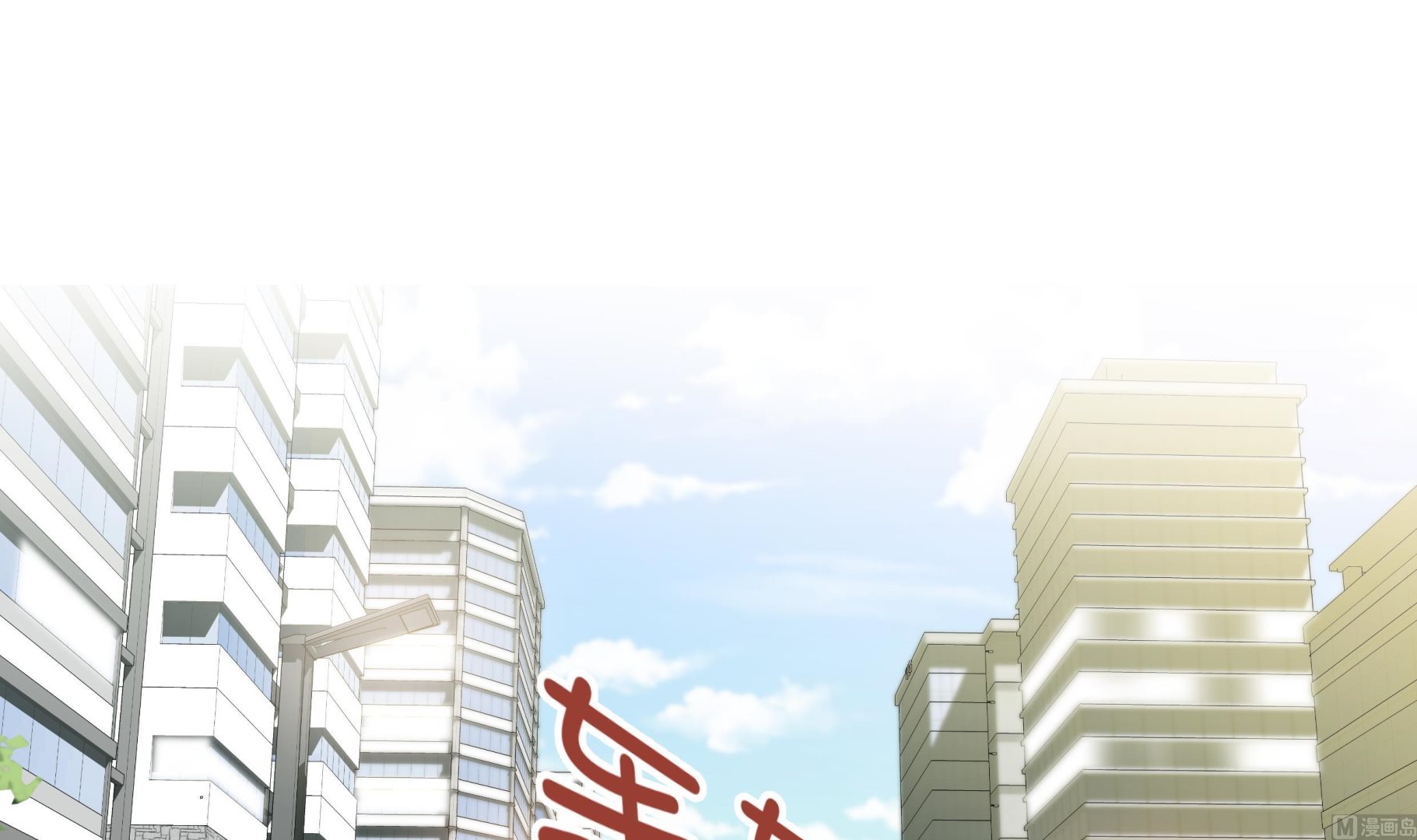 第78话 忘记密码32