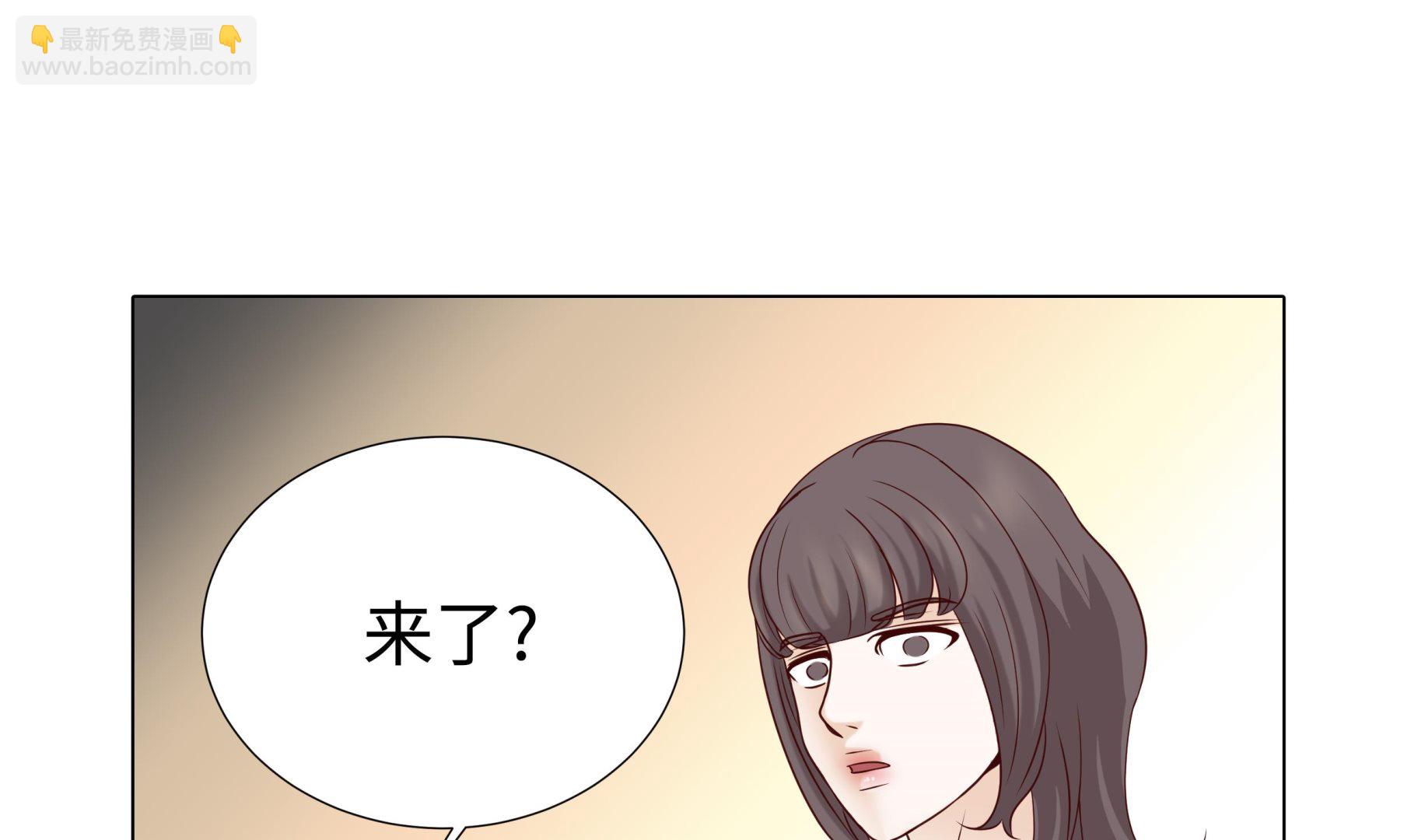 第78话 忘记密码6