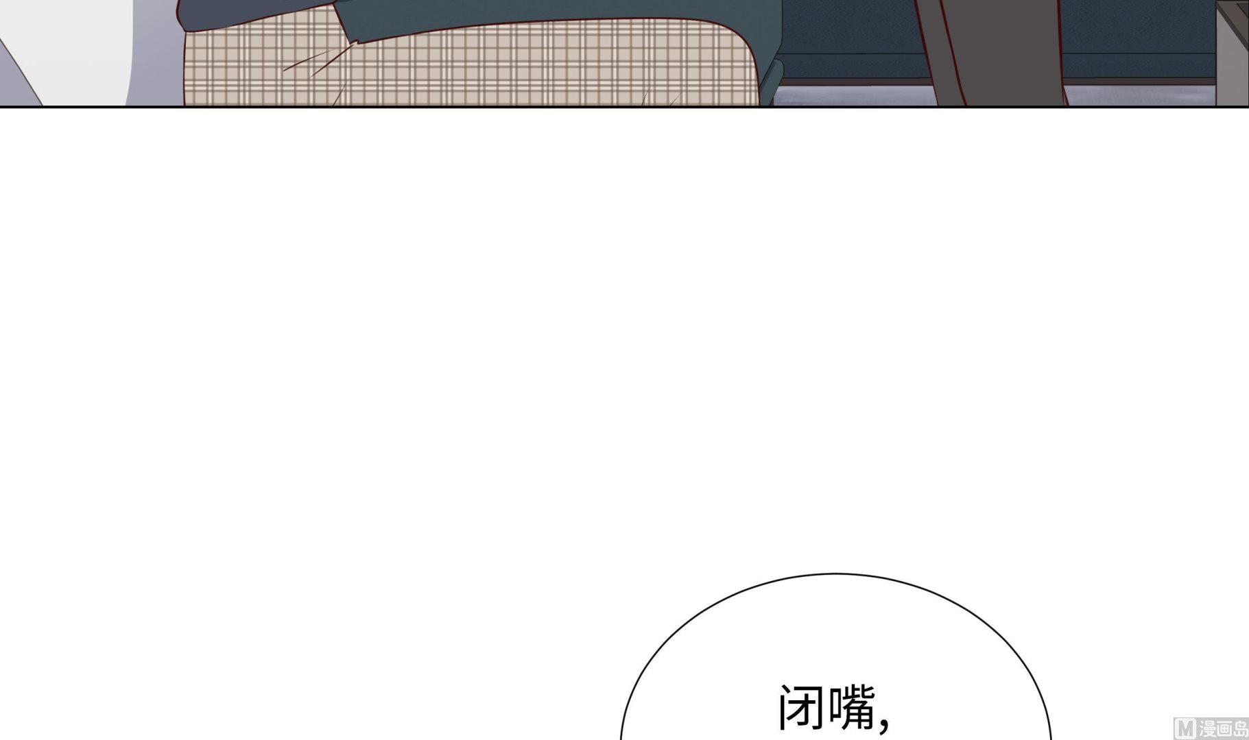 第78话 忘记密码72