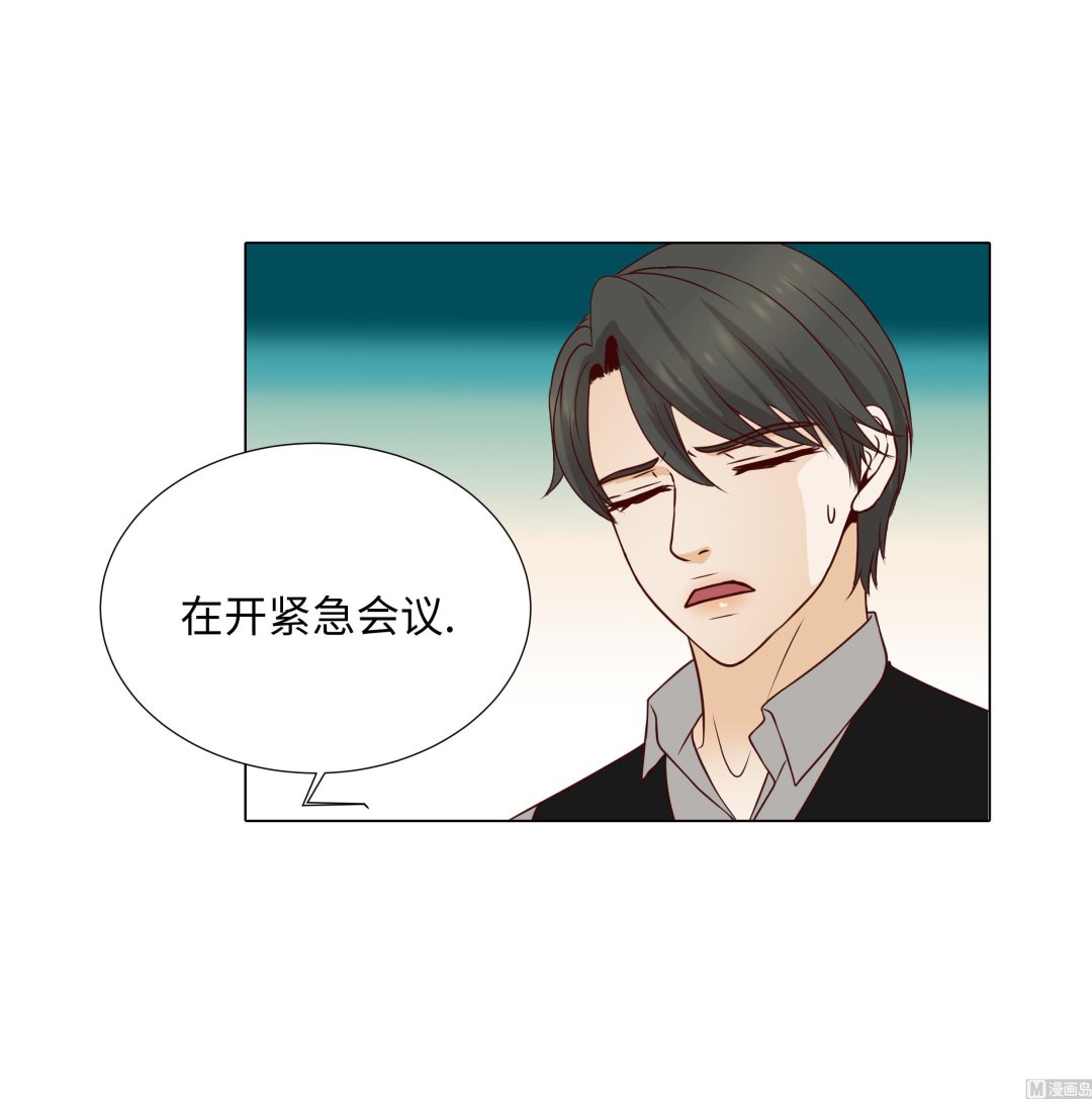 第79话 耽误了20