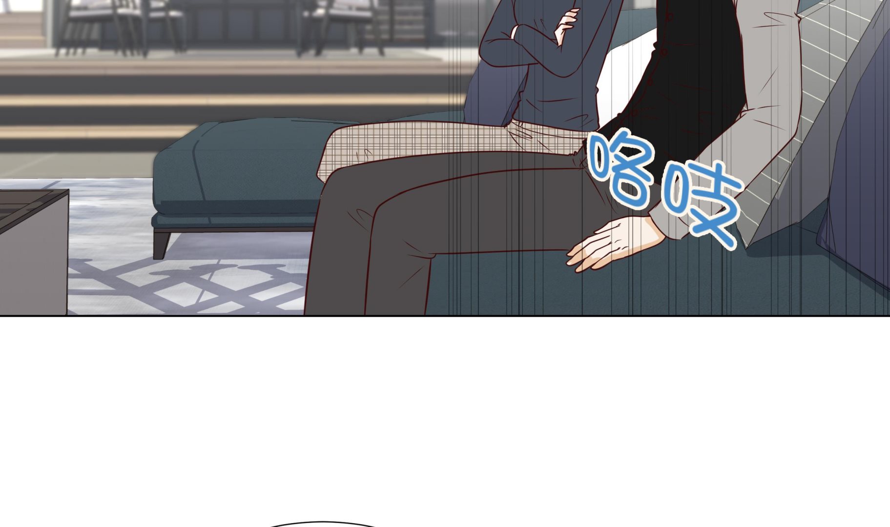 第79话 耽误了27
