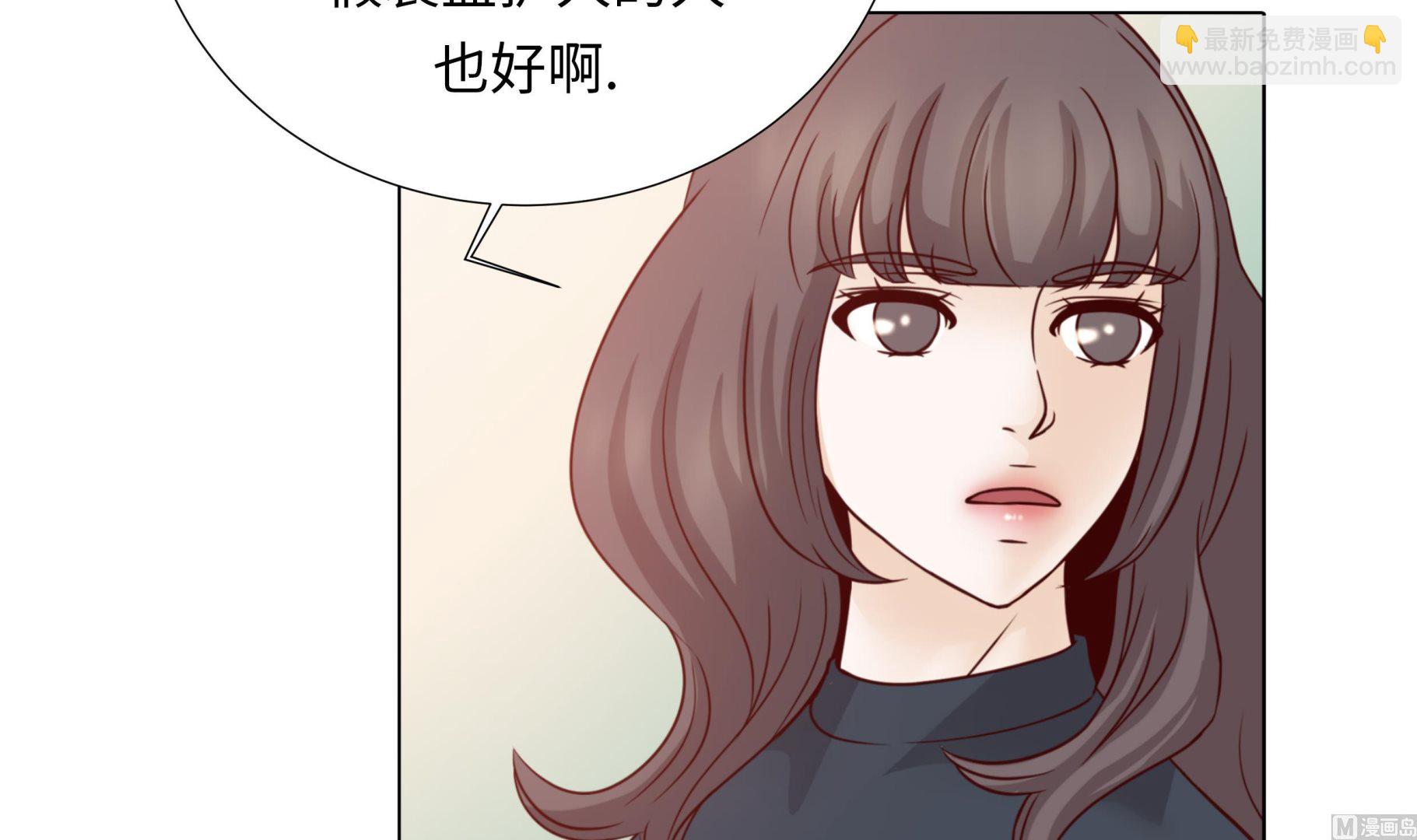 第79话 耽误了29